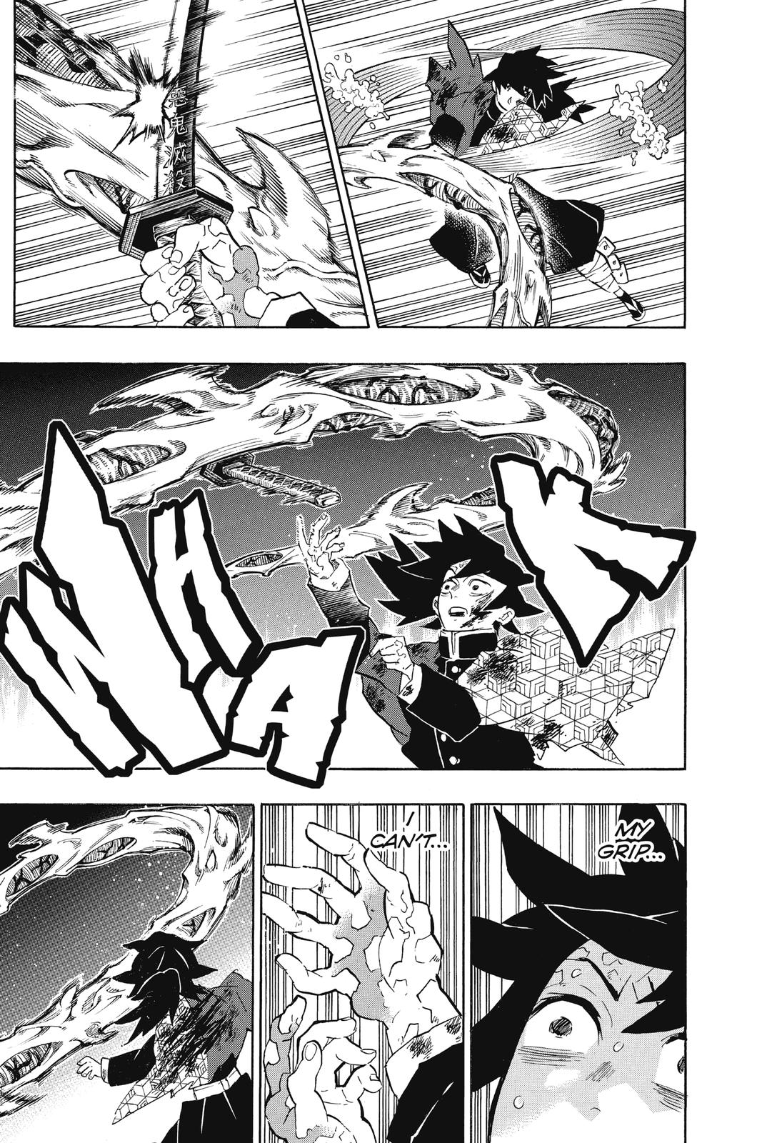 Demon Slayer: Kimetsu no Yaiba Chapter 189 Page 7