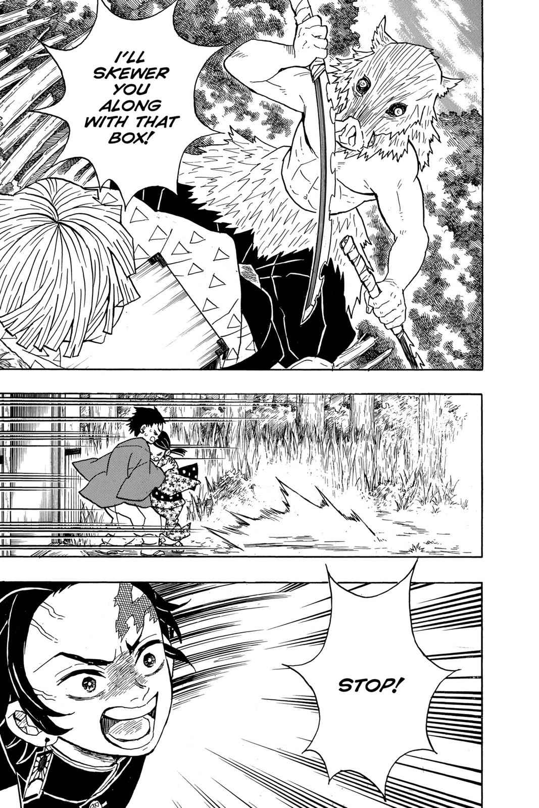 Demon Slayer: Kimetsu no Yaiba Chapter 26 Page 15