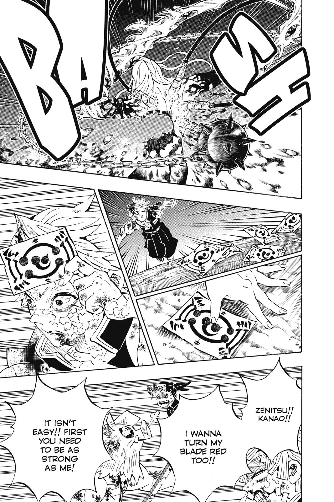 Demon Slayer: Kimetsu no Yaiba Chapter 191 Page 7