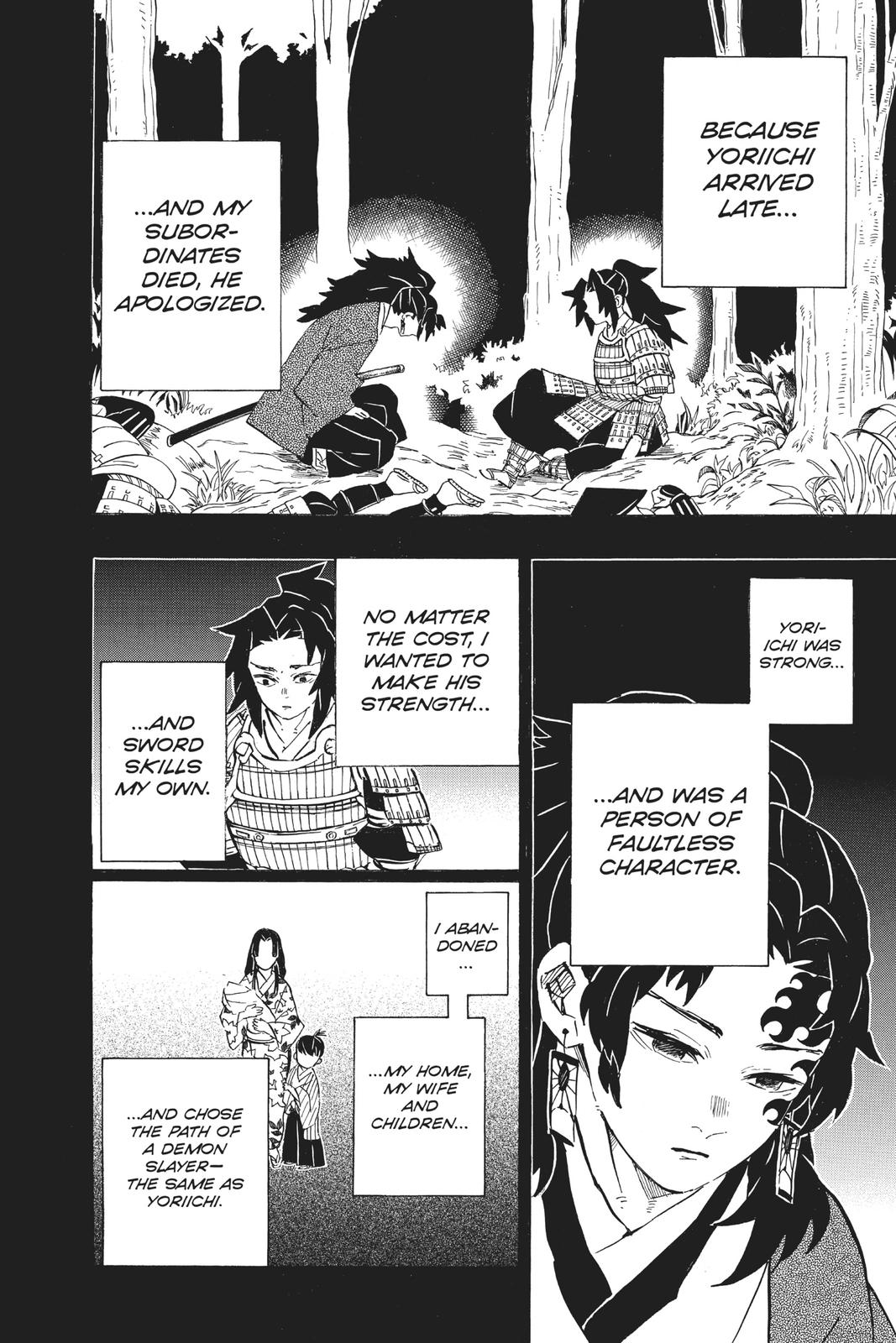 Demon Slayer: Kimetsu no Yaiba Chapter 178 Page 6