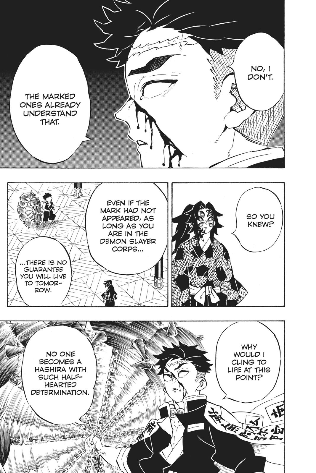 Demon Slayer: Kimetsu no Yaiba Chapter 170 Page 15