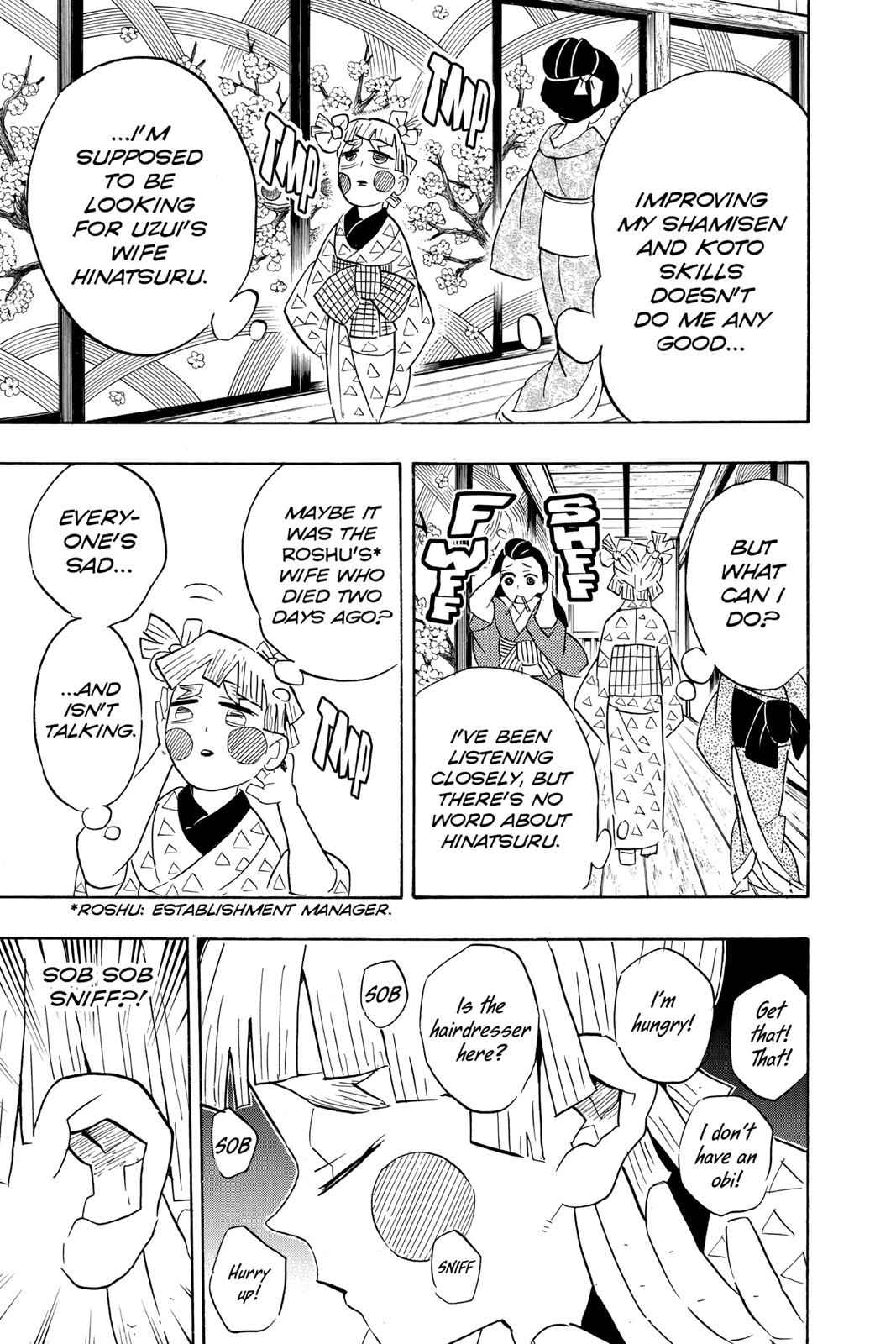 Demon Slayer: Kimetsu no Yaiba Chapter 73 Page 11