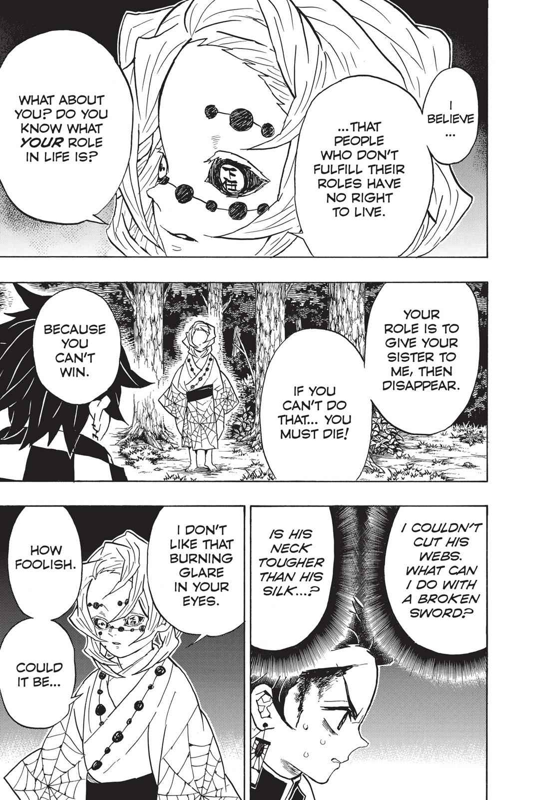 Demon Slayer: Kimetsu no Yaiba Chapter 39 Page 3