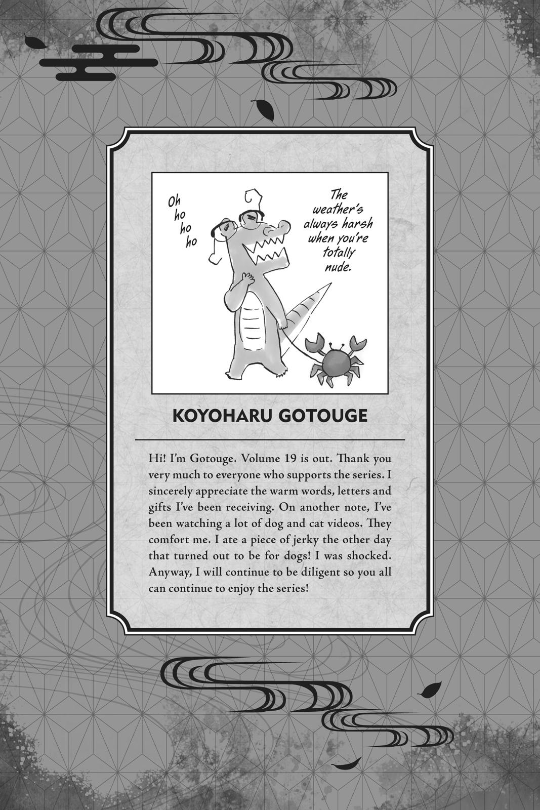 Demon Slayer: Kimetsu no Yaiba Chapter 161 Page 2