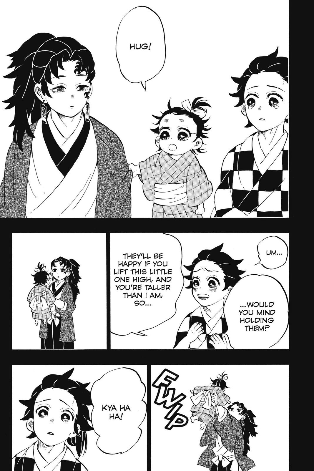 Demon Slayer: Kimetsu no Yaiba Chapter 187 Page 14