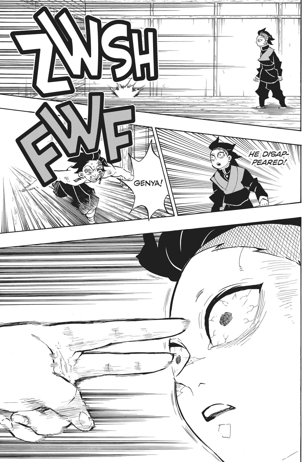 Demon Slayer: Kimetsu no Yaiba Chapter 133 Page 5