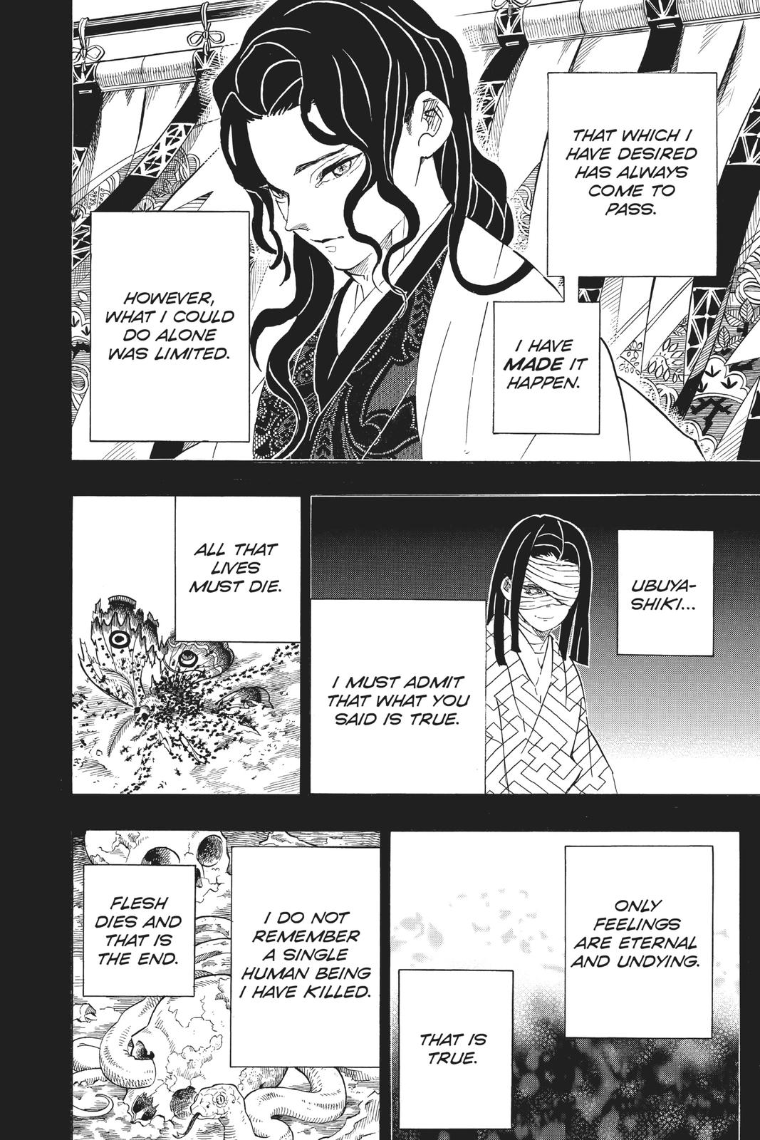 Demon Slayer: Kimetsu no Yaiba Chapter 201 Page 2