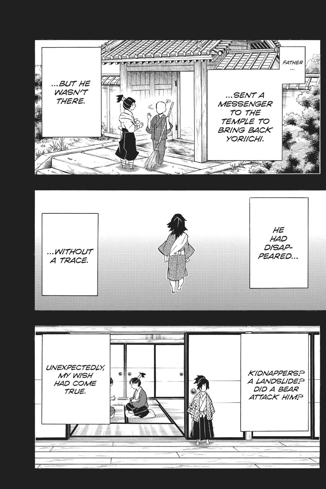 Demon Slayer: Kimetsu no Yaiba Chapter 178 Page 2
