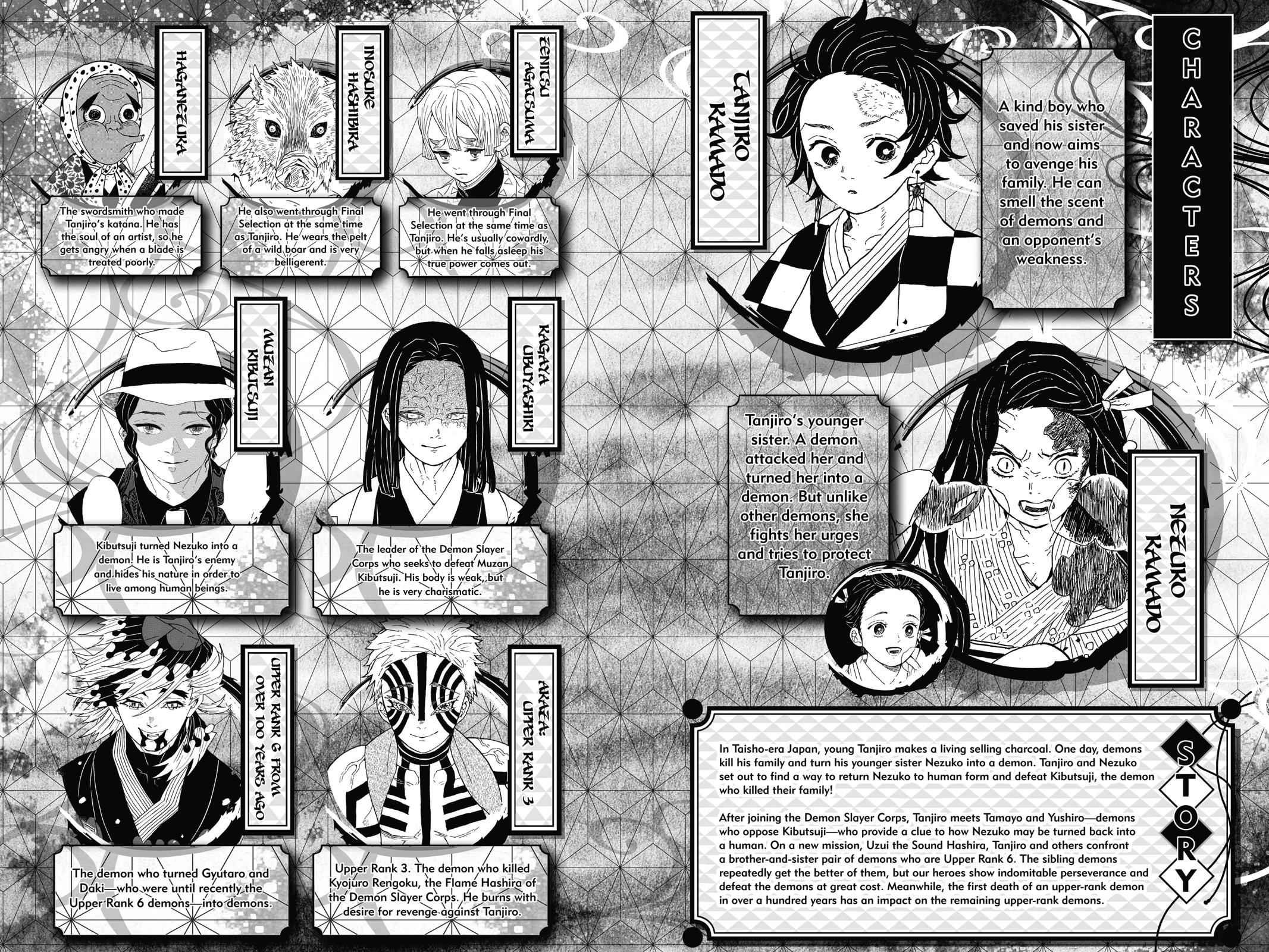 Demon Slayer: Kimetsu no Yaiba Chapter 98 Page 5