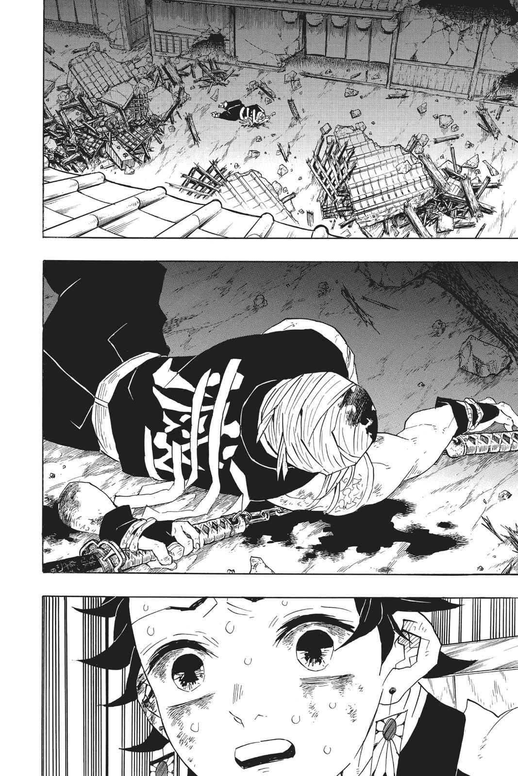 Demon Slayer: Kimetsu no Yaiba Chapter 92 Page 6