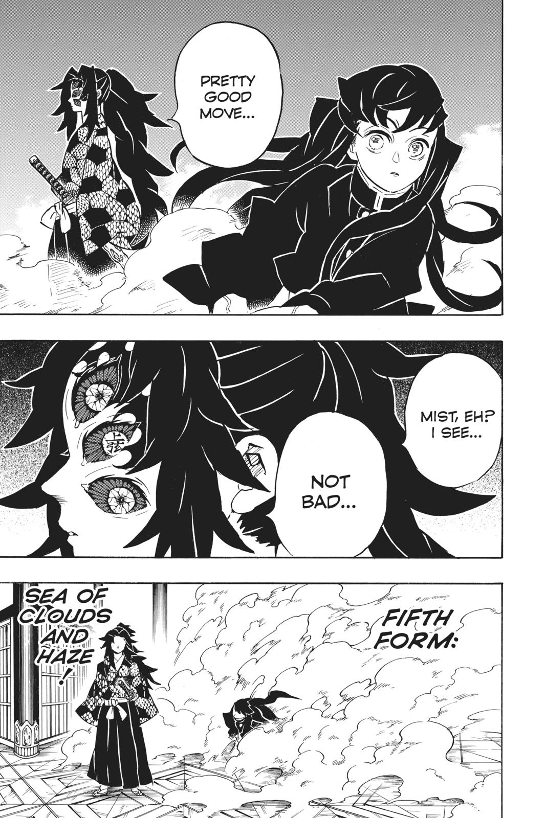 Demon Slayer: Kimetsu no Yaiba Chapter 165 Page 9
