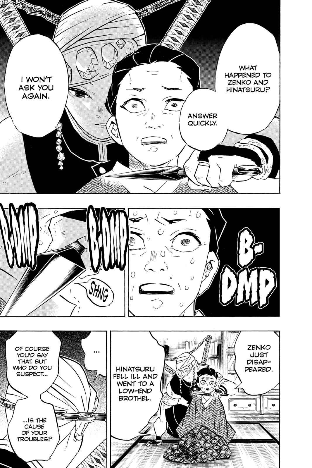 Demon Slayer: Kimetsu no Yaiba Chapter 76 Page 5