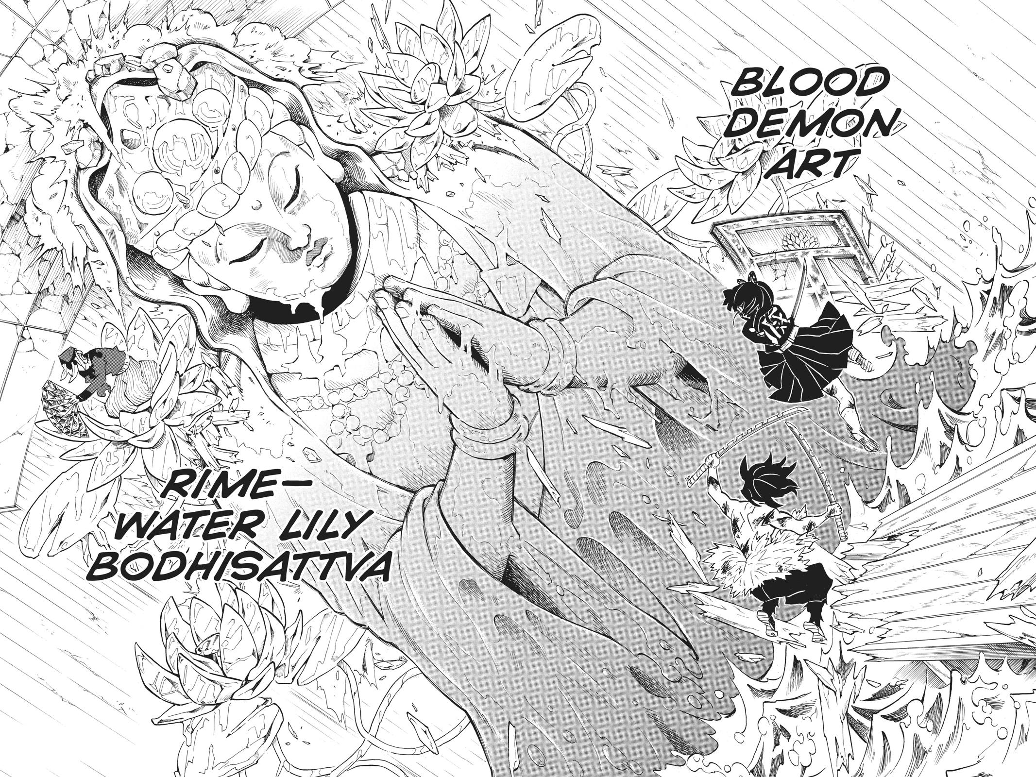 Demon Slayer: Kimetsu no Yaiba Chapter 162 Page 13
