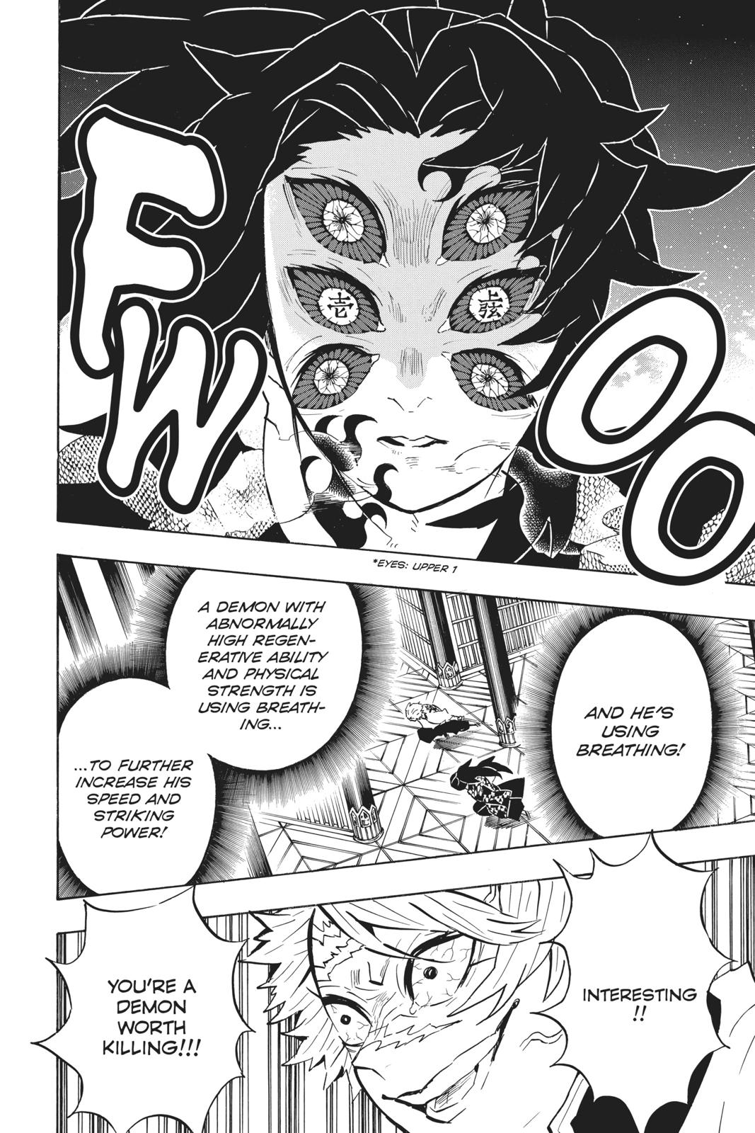 Demon Slayer: Kimetsu no Yaiba Chapter 167 Page 6