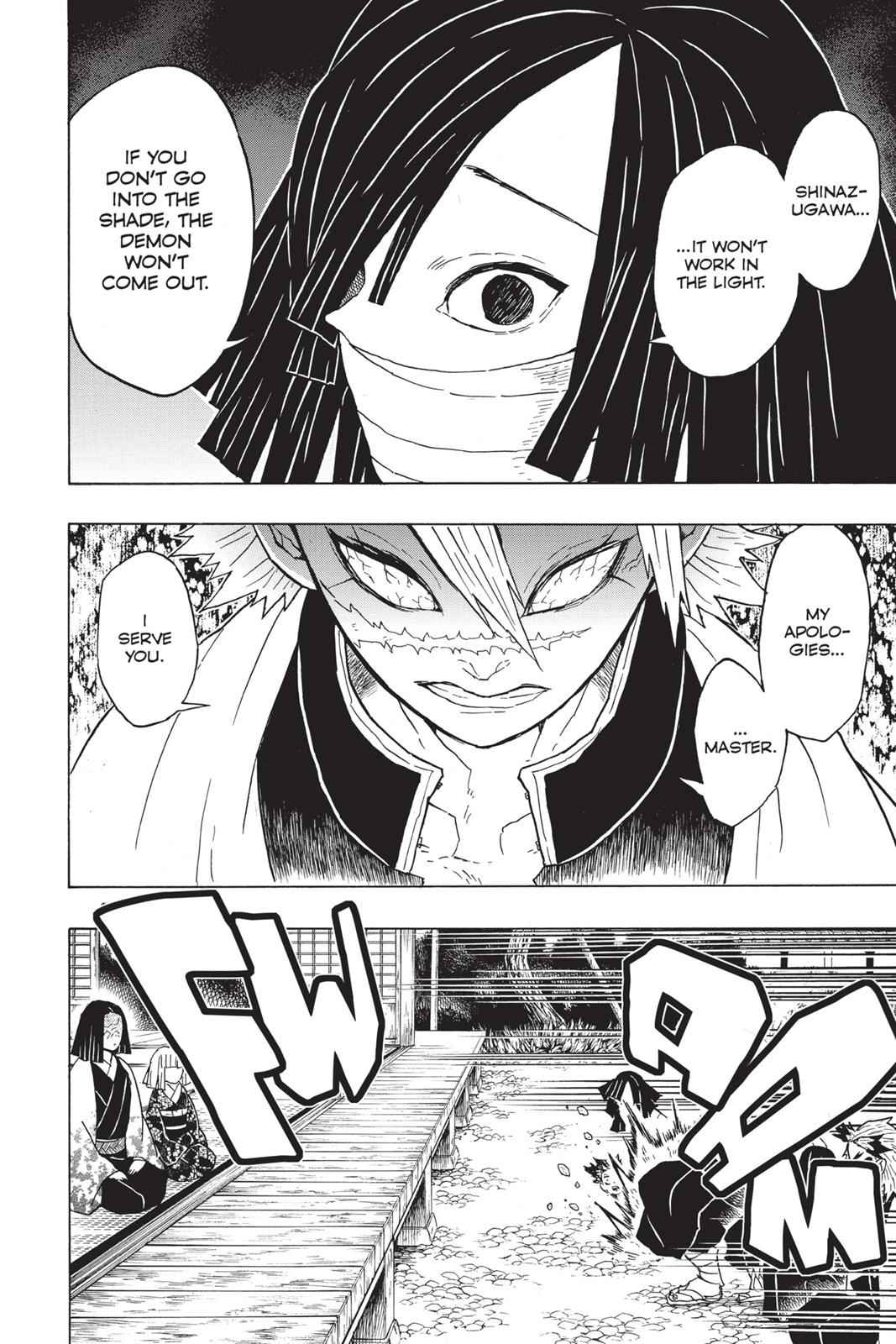 Demon Slayer: Kimetsu no Yaiba Chapter 47 Page 2