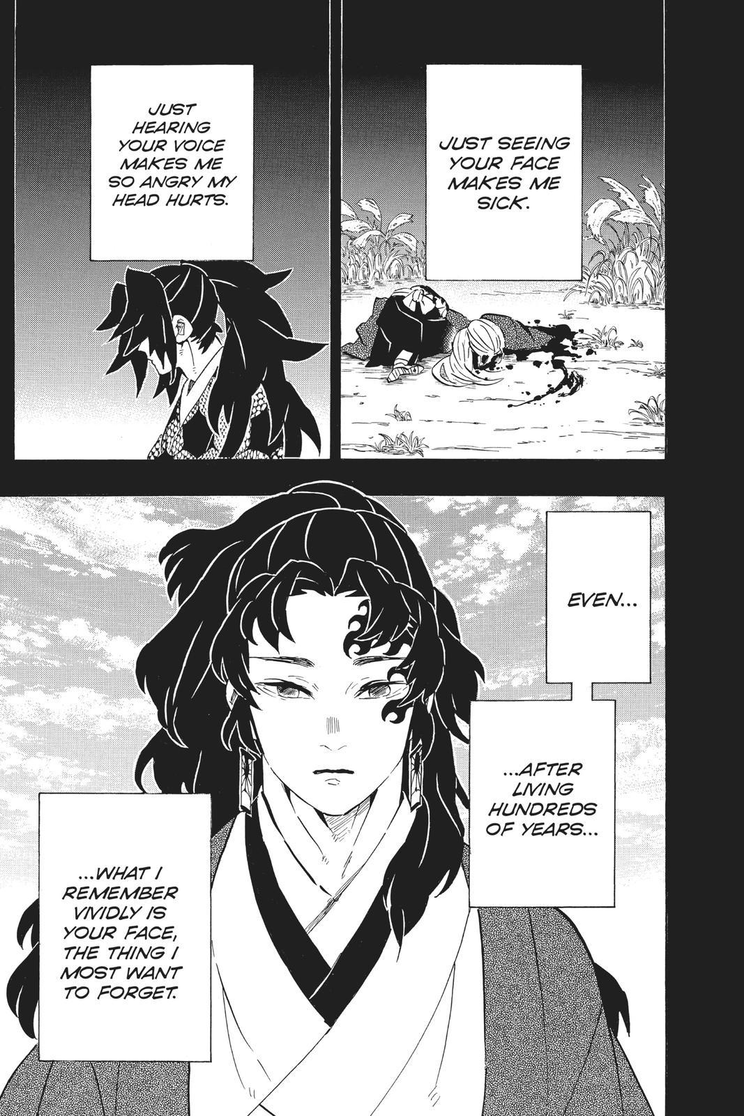 Demon Slayer: Kimetsu no Yaiba Chapter 178 Page 15