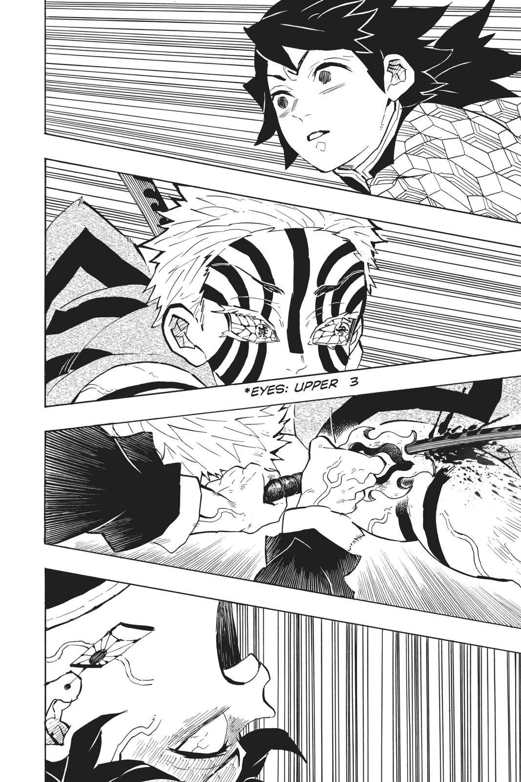 Demon Slayer: Kimetsu no Yaiba Chapter 147 Page 12