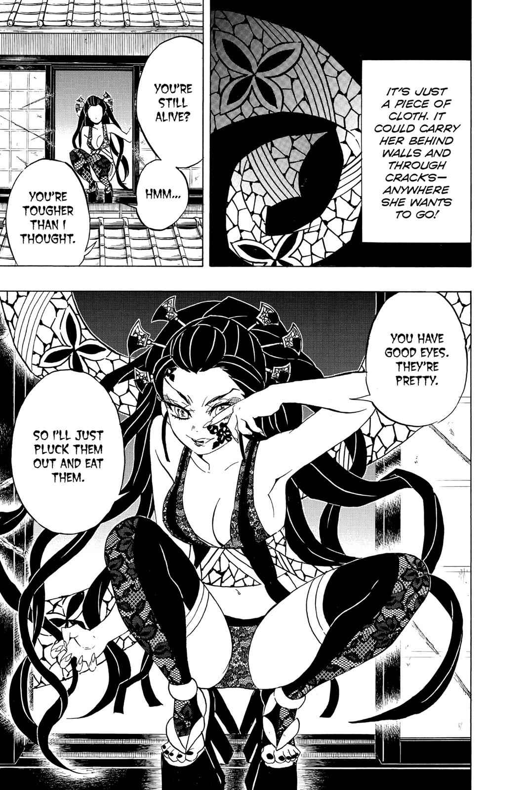 Demon Slayer: Kimetsu no Yaiba Chapter 76 Page 15