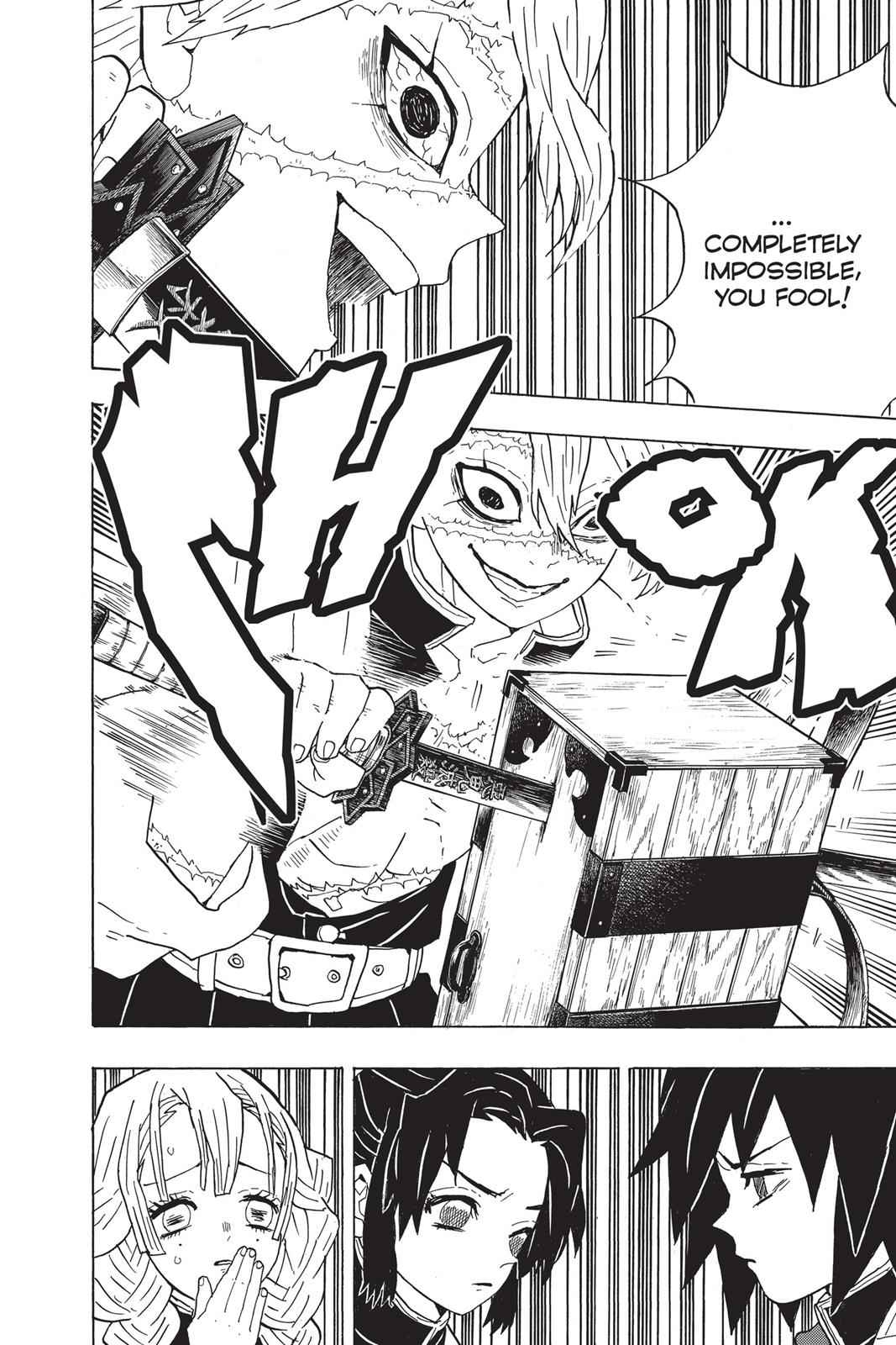 Demon Slayer: Kimetsu no Yaiba Chapter 45 Page 15