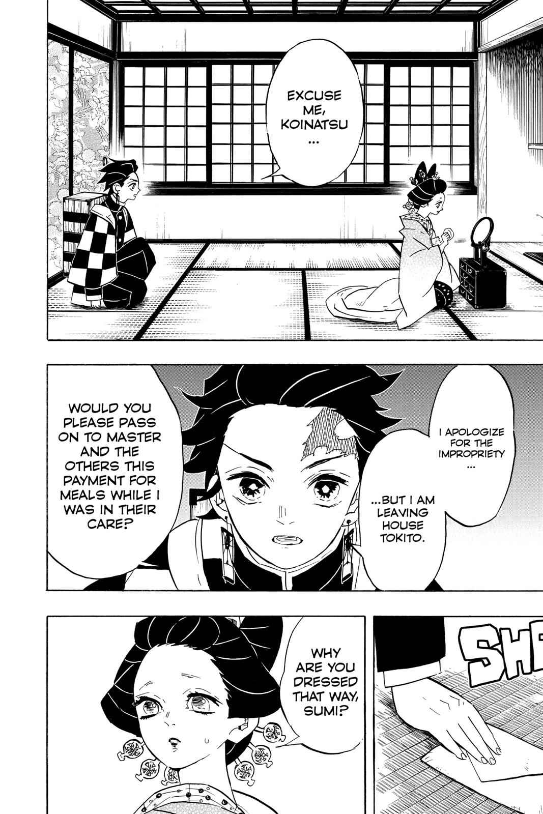 Demon Slayer: Kimetsu no Yaiba Chapter 75 Page 14