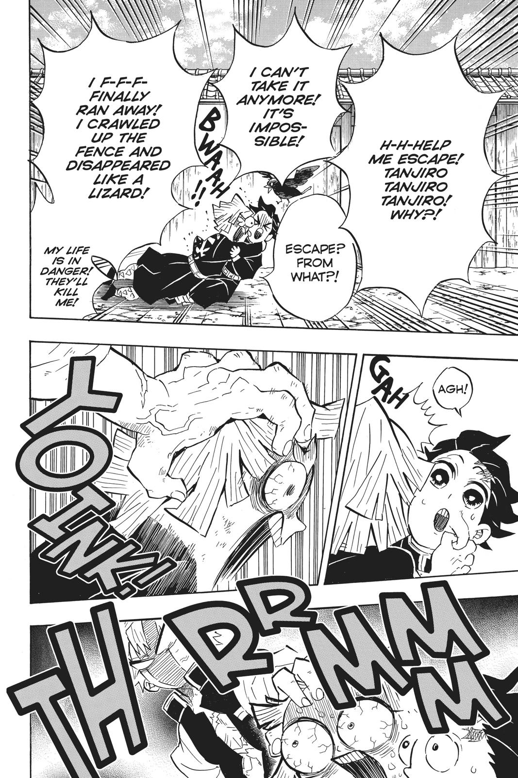 Demon Slayer: Kimetsu no Yaiba Chapter 132 Page 14