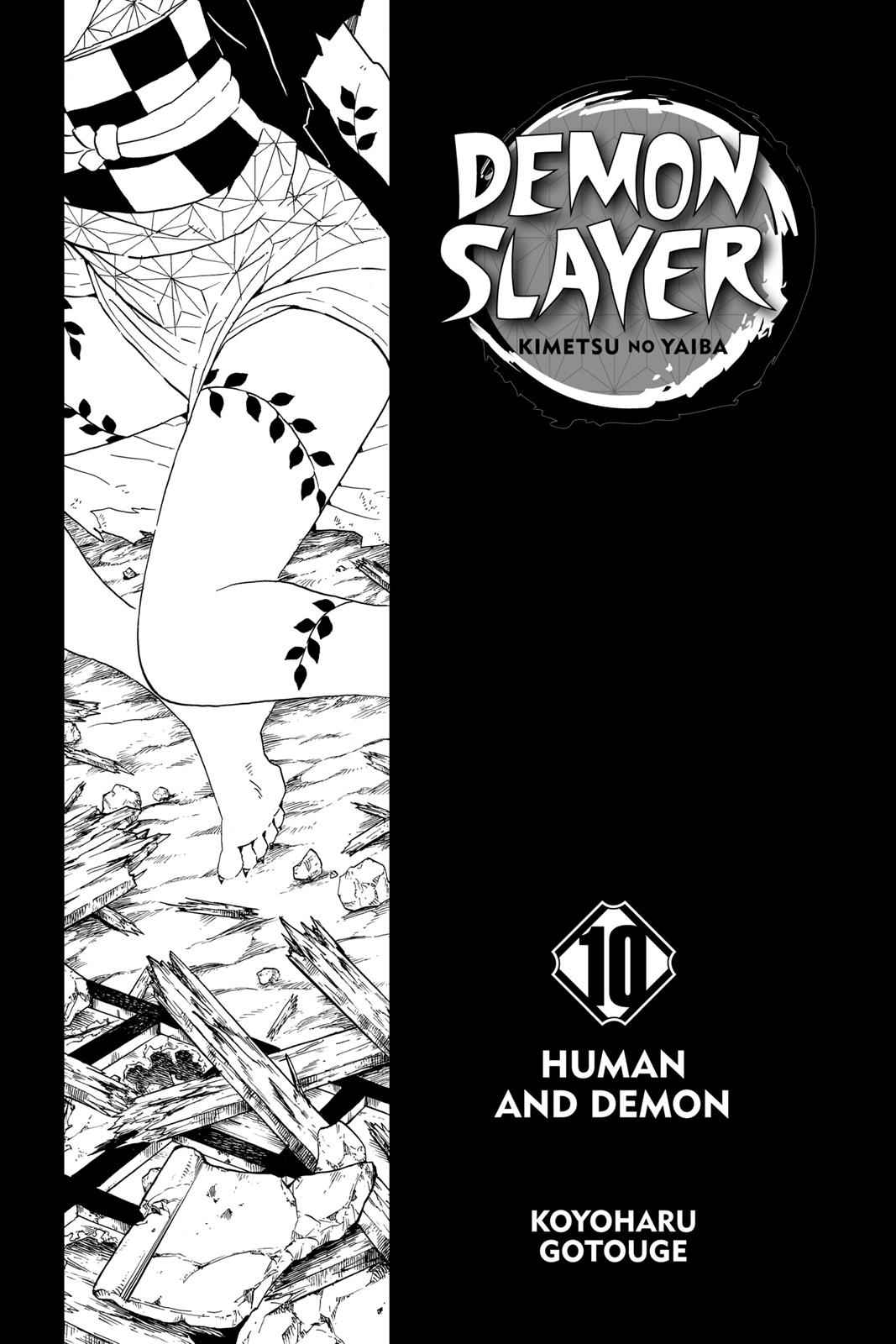 Demon Slayer: Kimetsu no Yaiba Chapter 80 Page 4