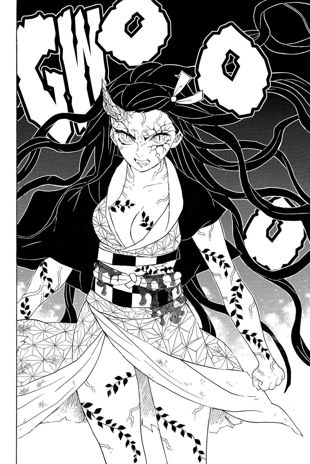 Demon Slayer: Kimetsu no Yaiba Chapter 83 Page 14