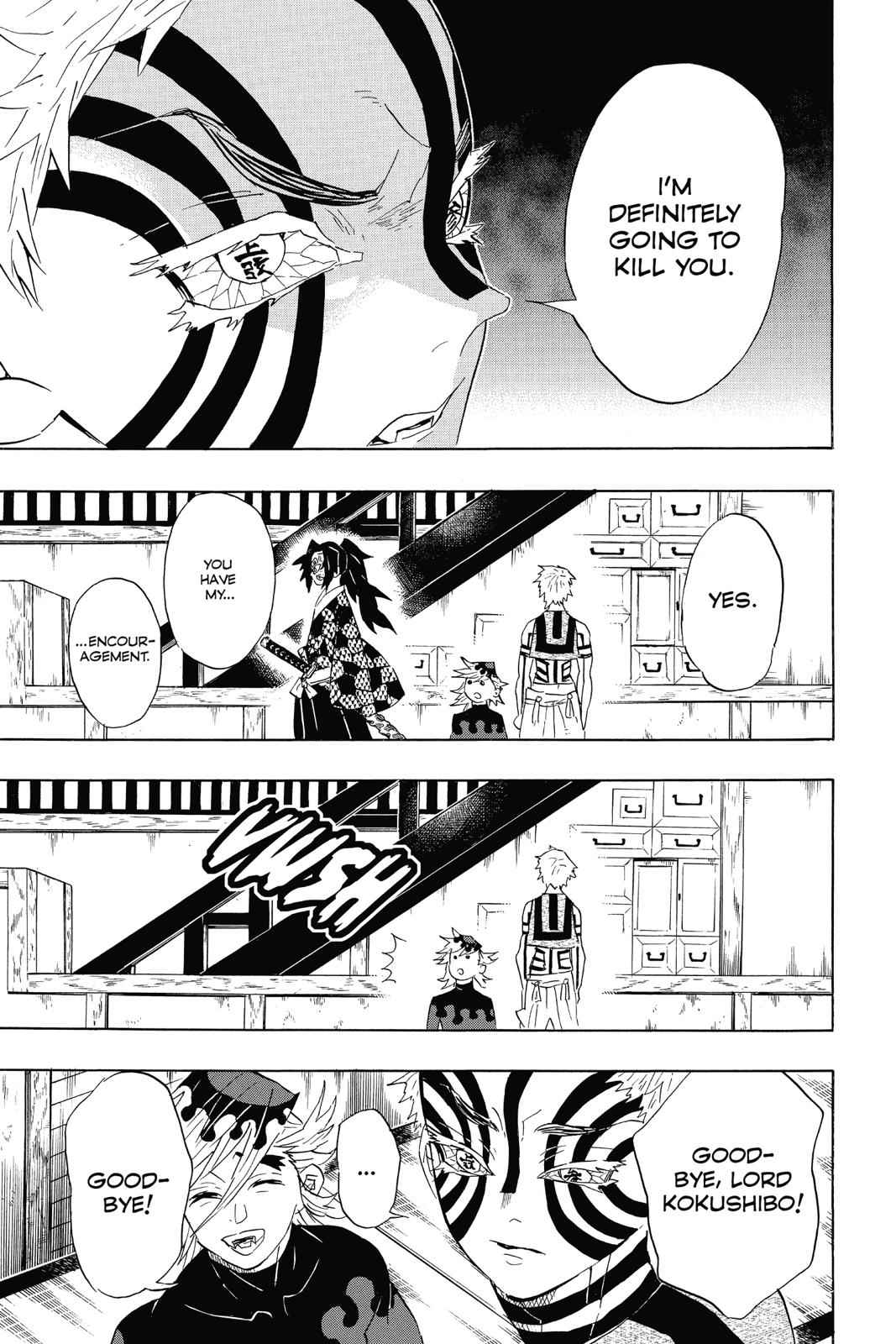 Demon Slayer: Kimetsu no Yaiba Chapter 99 Page 7