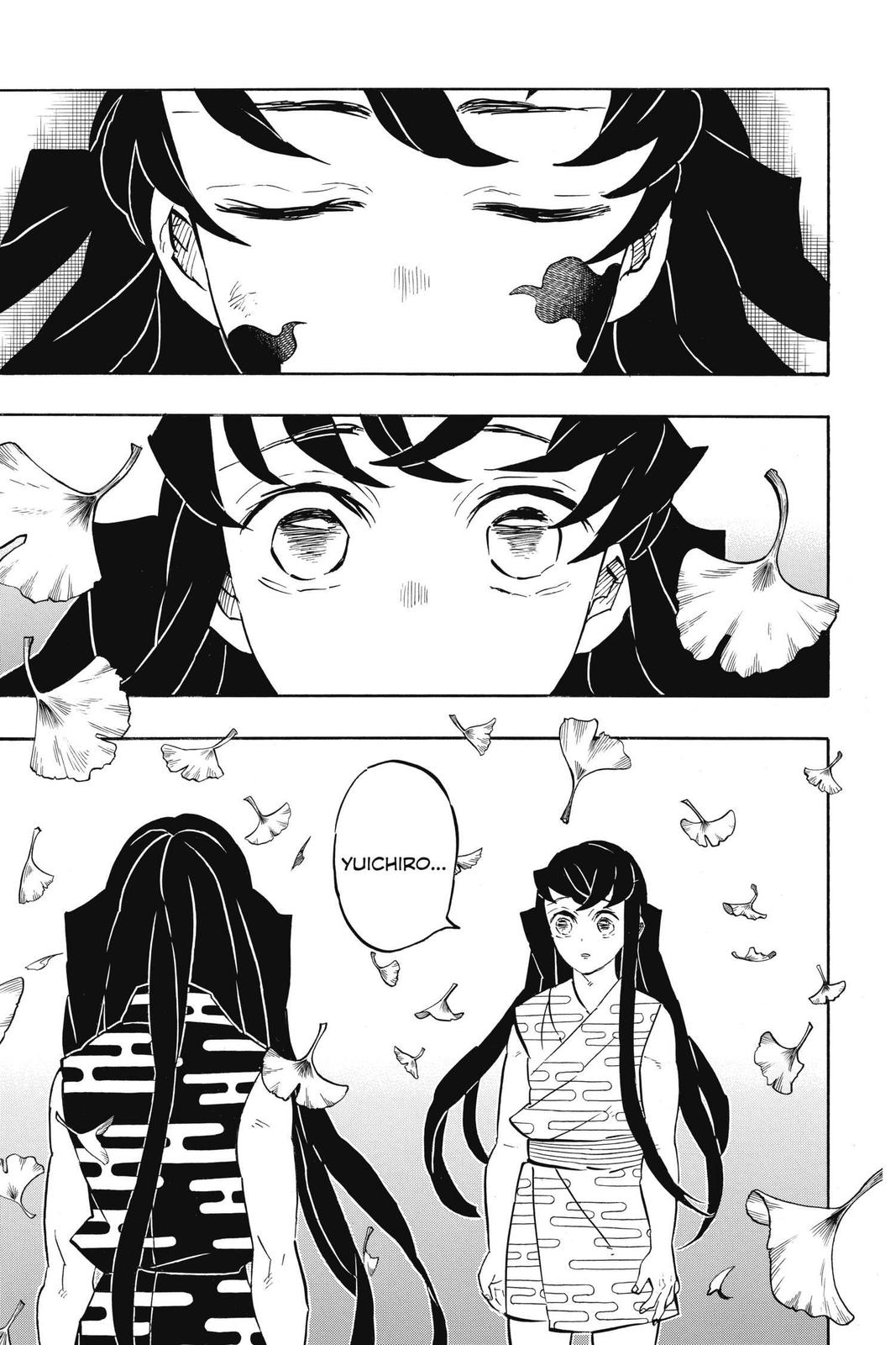 Demon Slayer: Kimetsu no Yaiba Chapter 179 Page 13