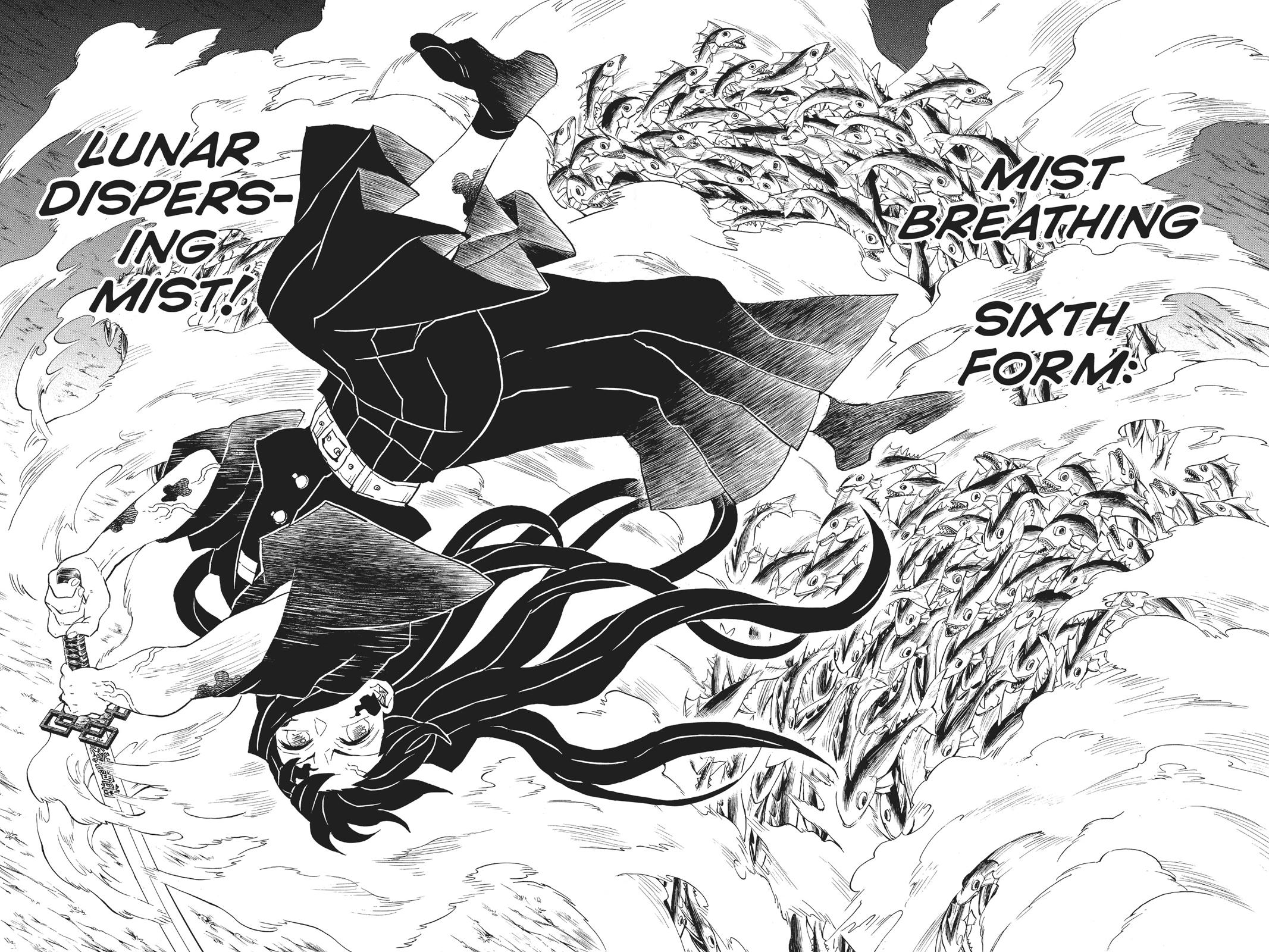 Demon Slayer: Kimetsu no Yaiba Chapter 120 Page 7