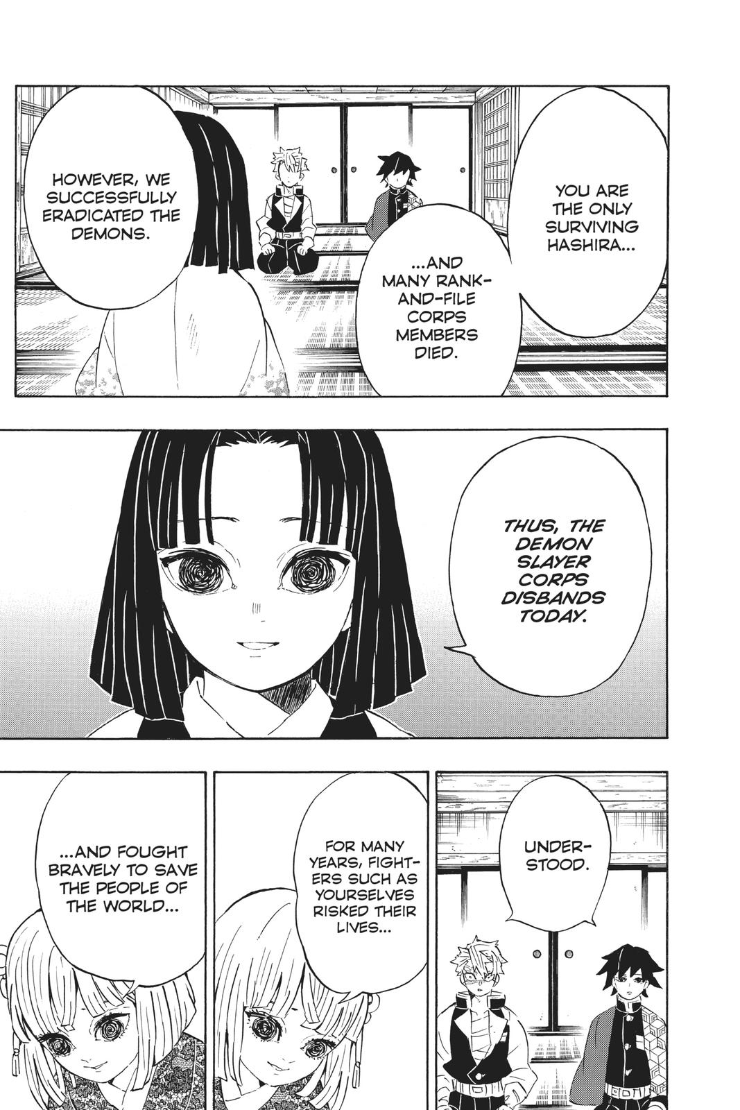 Demon Slayer: Kimetsu no Yaiba Chapter 204 Page 10