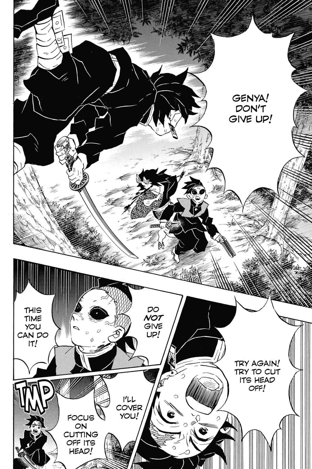 Demon Slayer: Kimetsu no Yaiba Chapter 115 Page 14