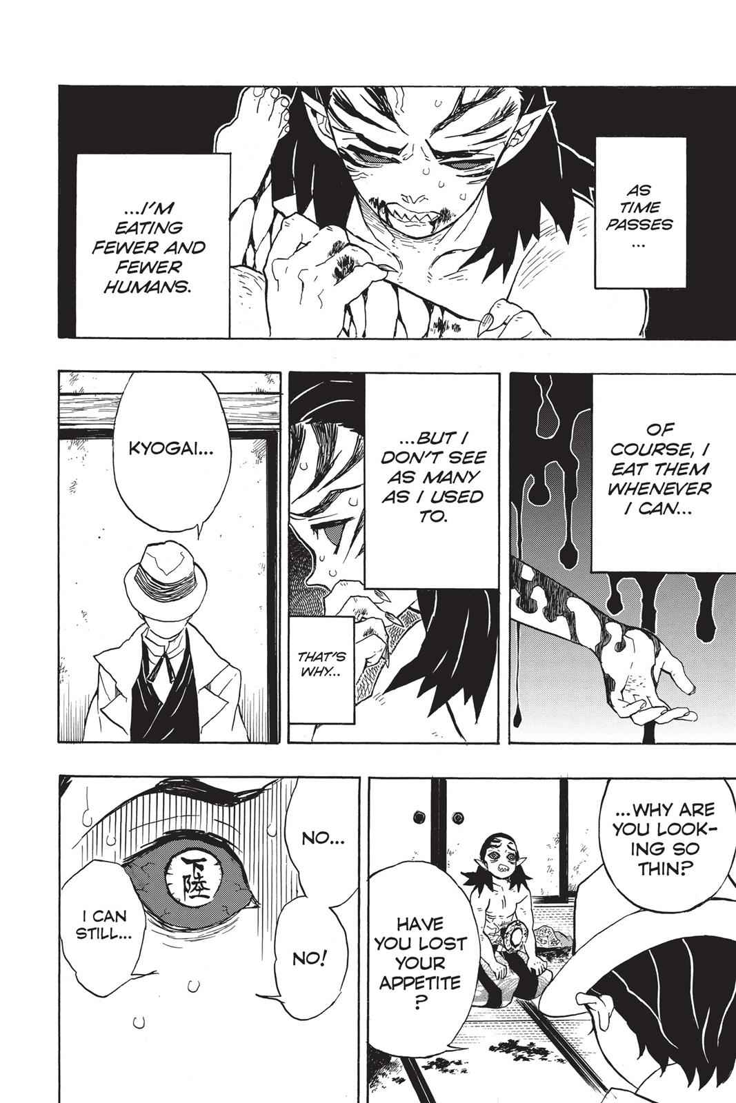 Demon Slayer: Kimetsu no Yaiba Chapter 24 Page 2