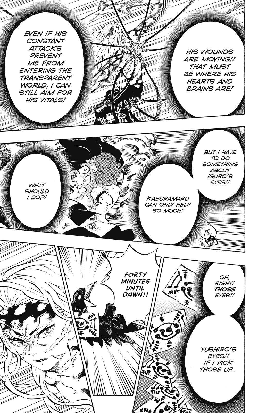 Demon Slayer: Kimetsu no Yaiba Chapter 195 Page 5