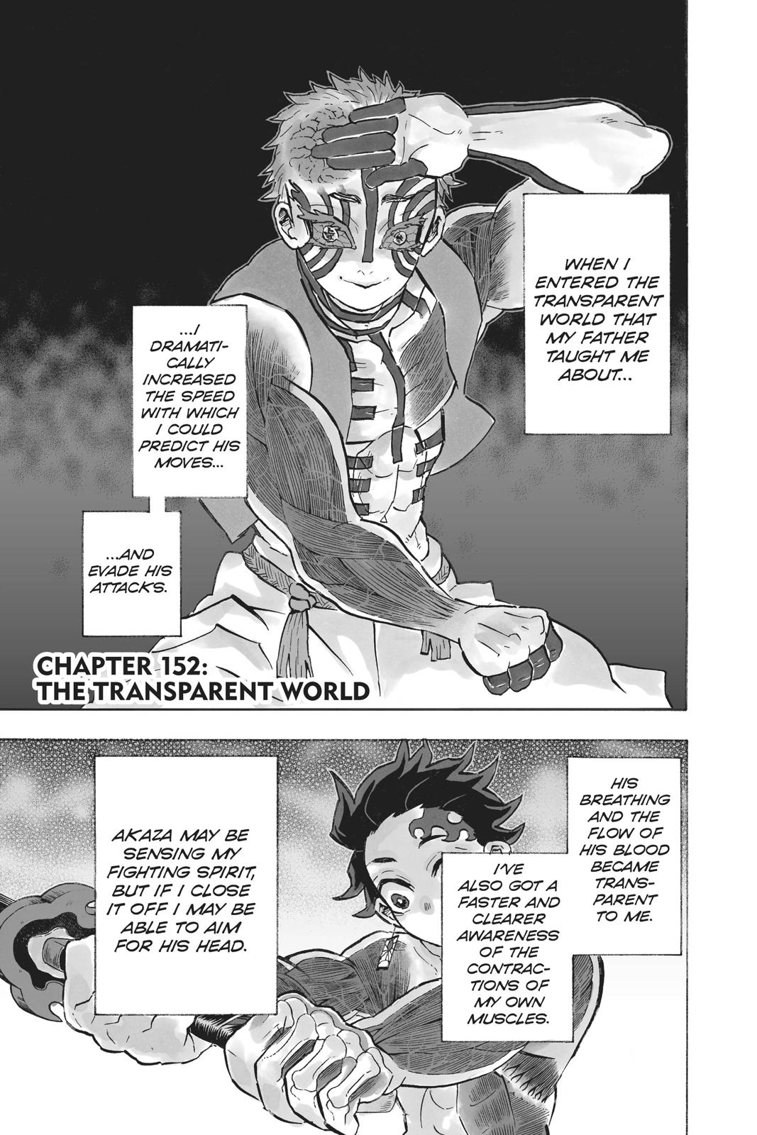 Demon Slayer: Kimetsu no Yaiba Chapter 152 Page 7
