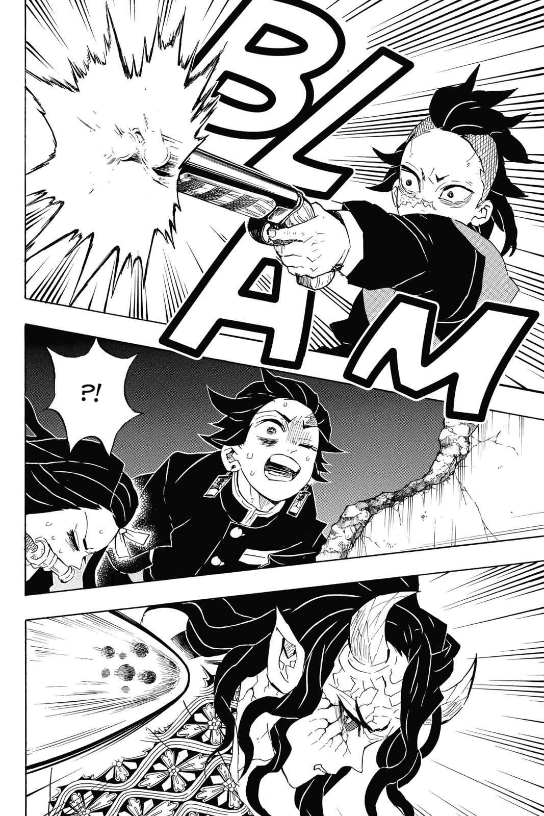 Demon Slayer: Kimetsu no Yaiba Chapter 107 Page 8