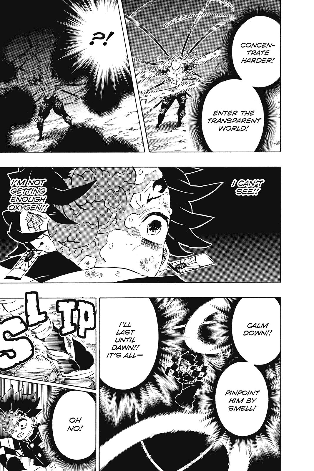 Demon Slayer: Kimetsu no Yaiba Chapter 194 Page 7