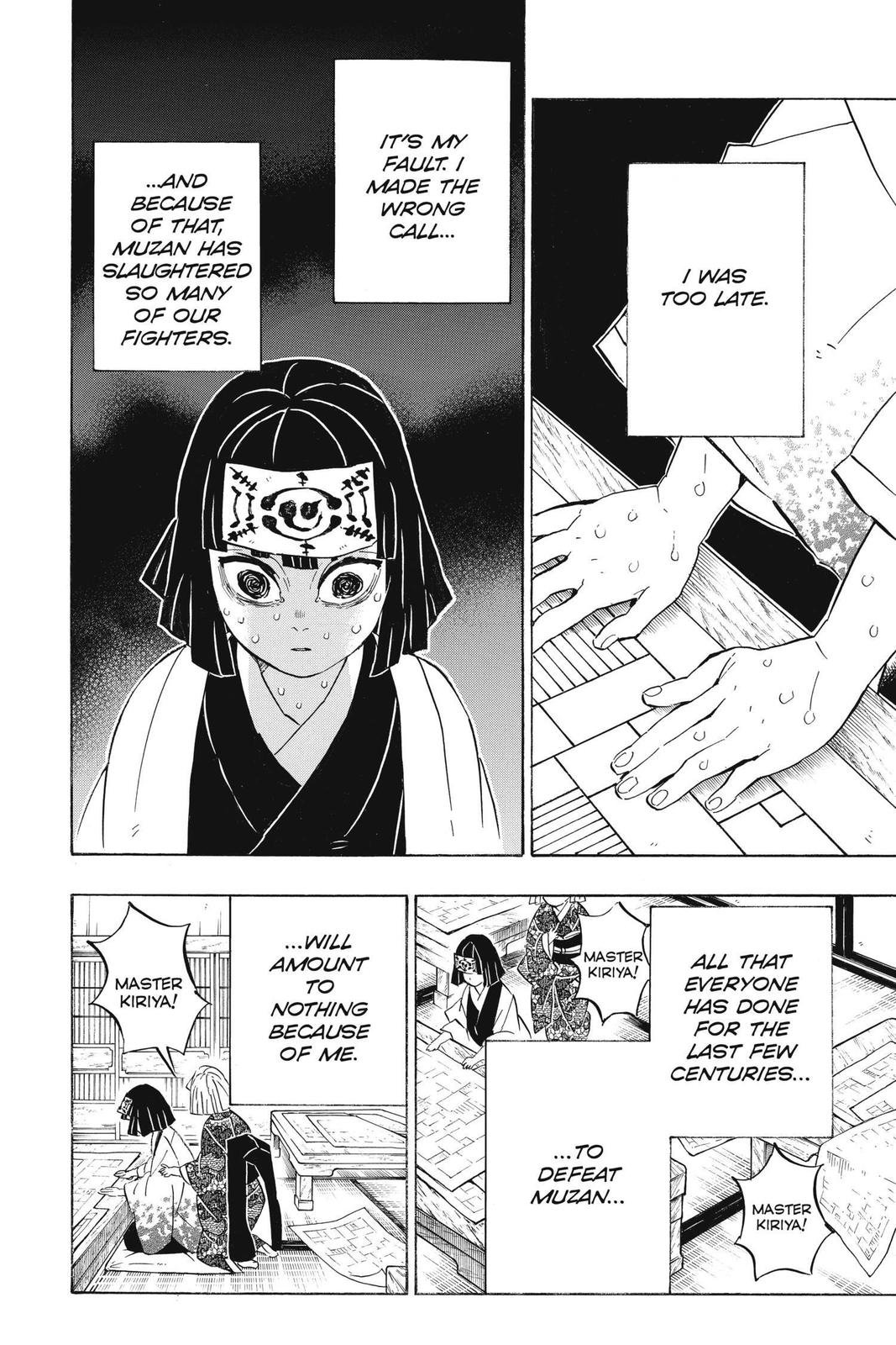 Demon Slayer: Kimetsu no Yaiba Chapter 181 Page 2