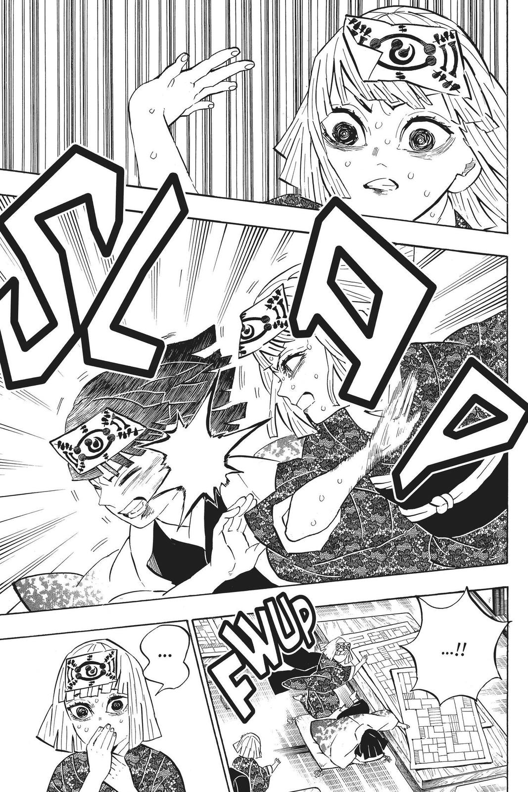 Demon Slayer: Kimetsu no Yaiba Chapter 181 Page 3