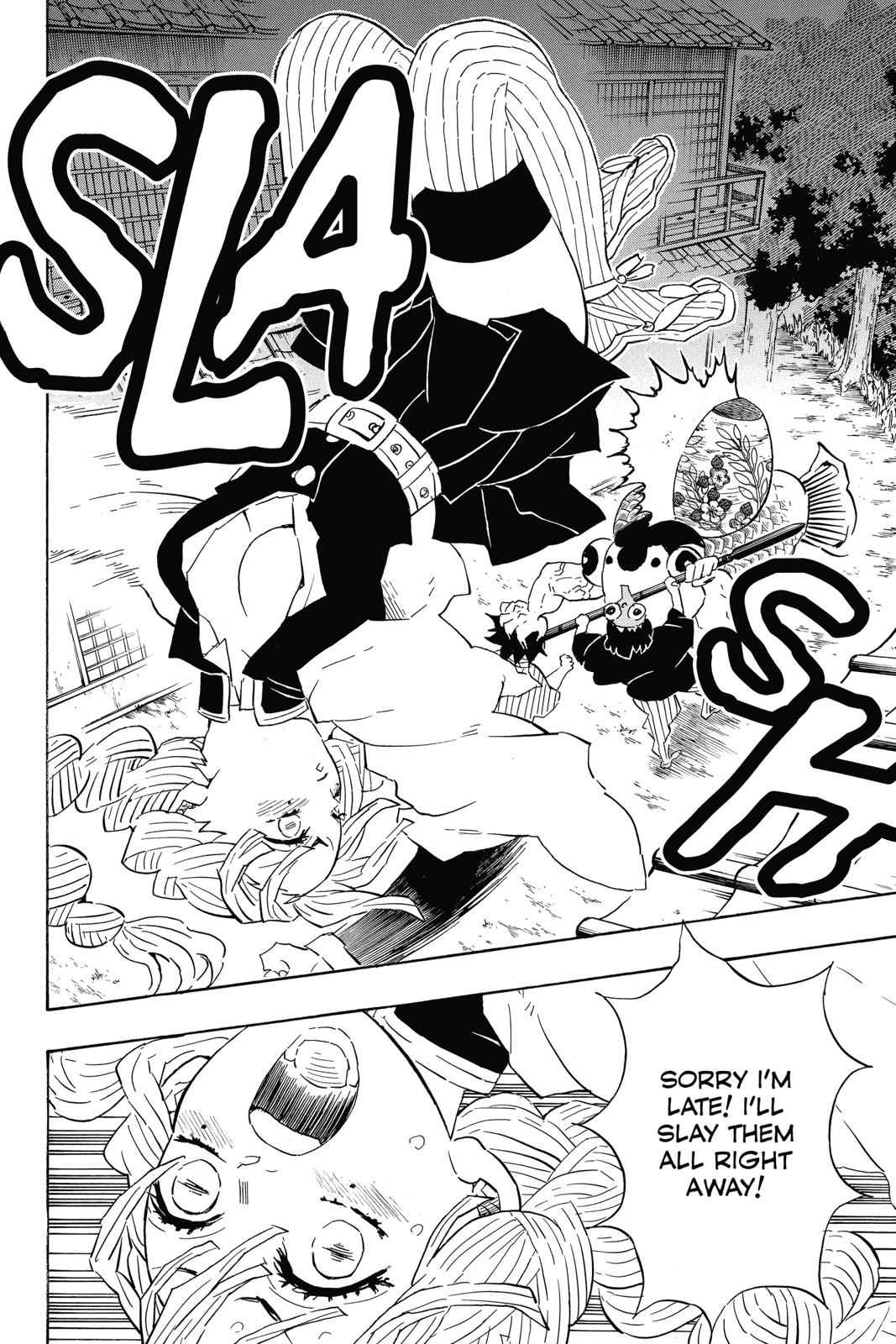 Demon Slayer: Kimetsu no Yaiba Chapter 112 Page 5