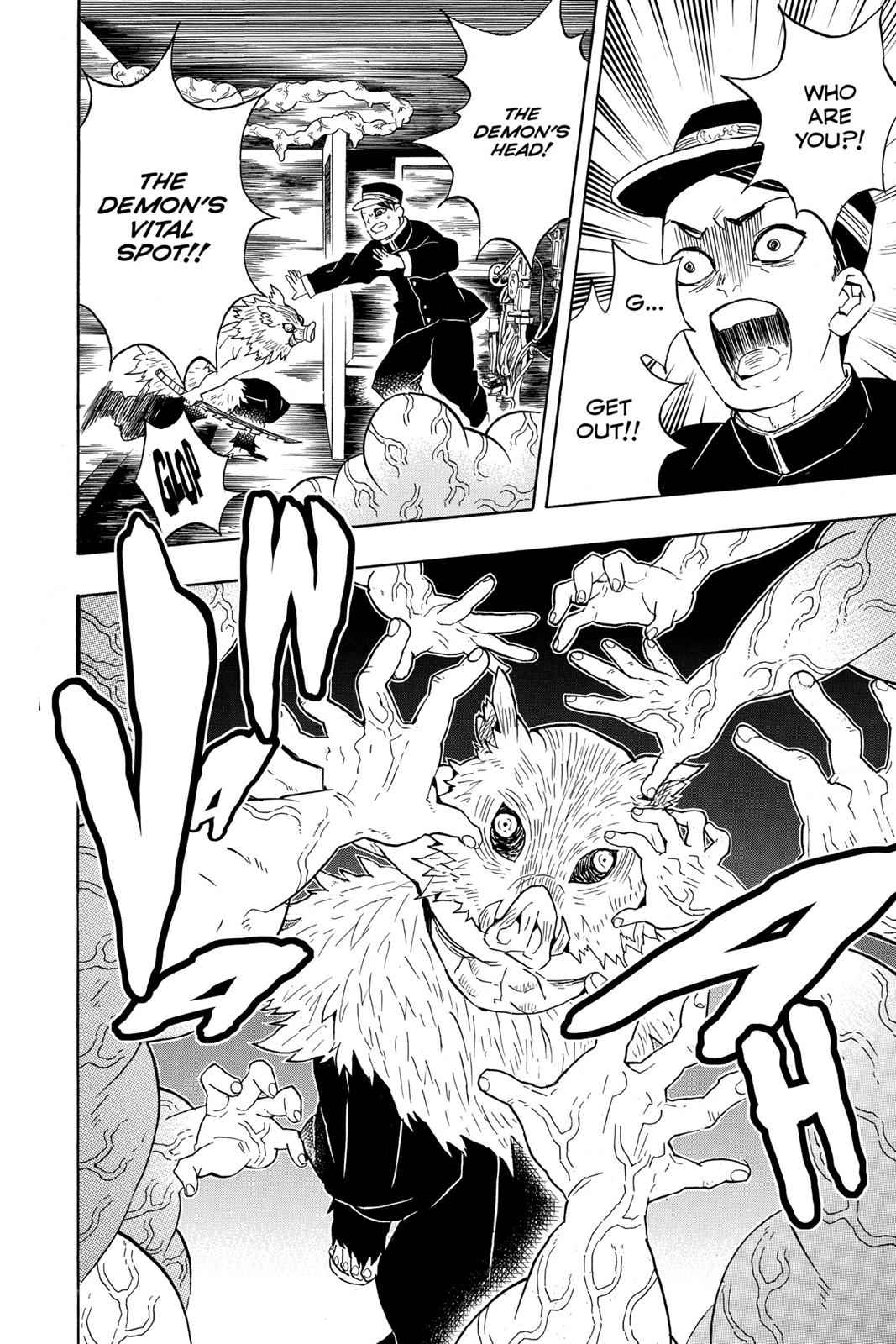 Demon Slayer: Kimetsu no Yaiba Chapter 61 Page 5