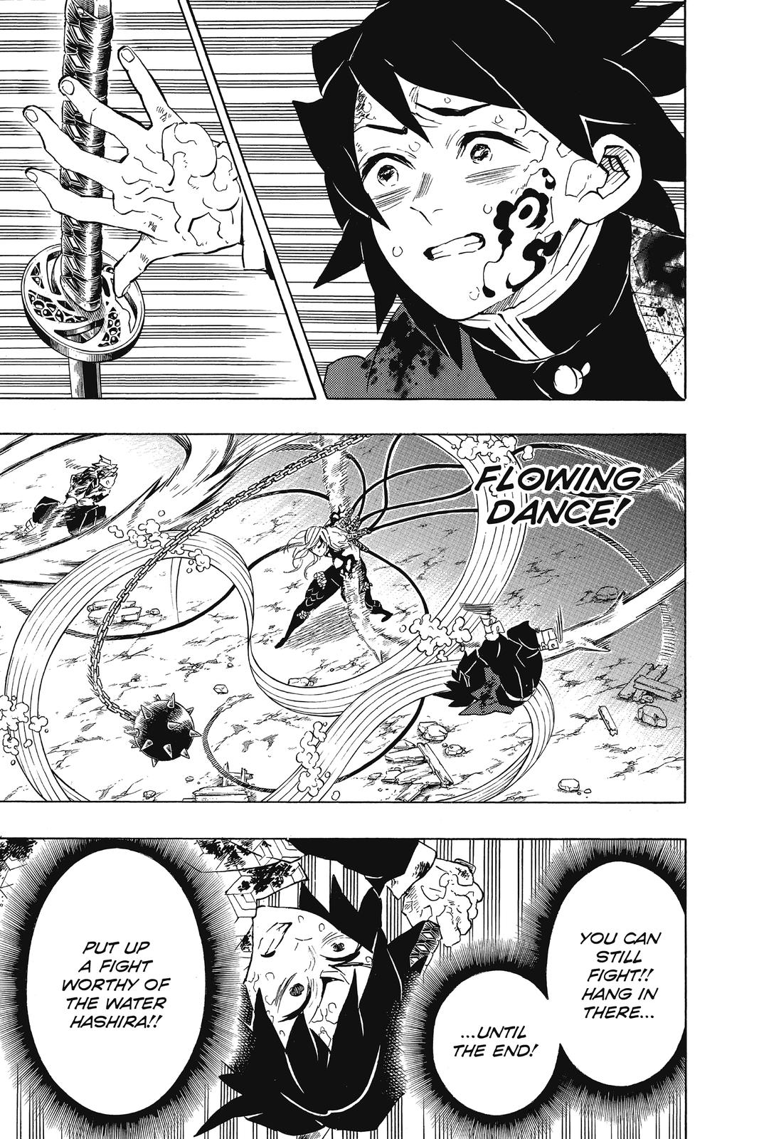 Demon Slayer: Kimetsu no Yaiba Chapter 189 Page 9