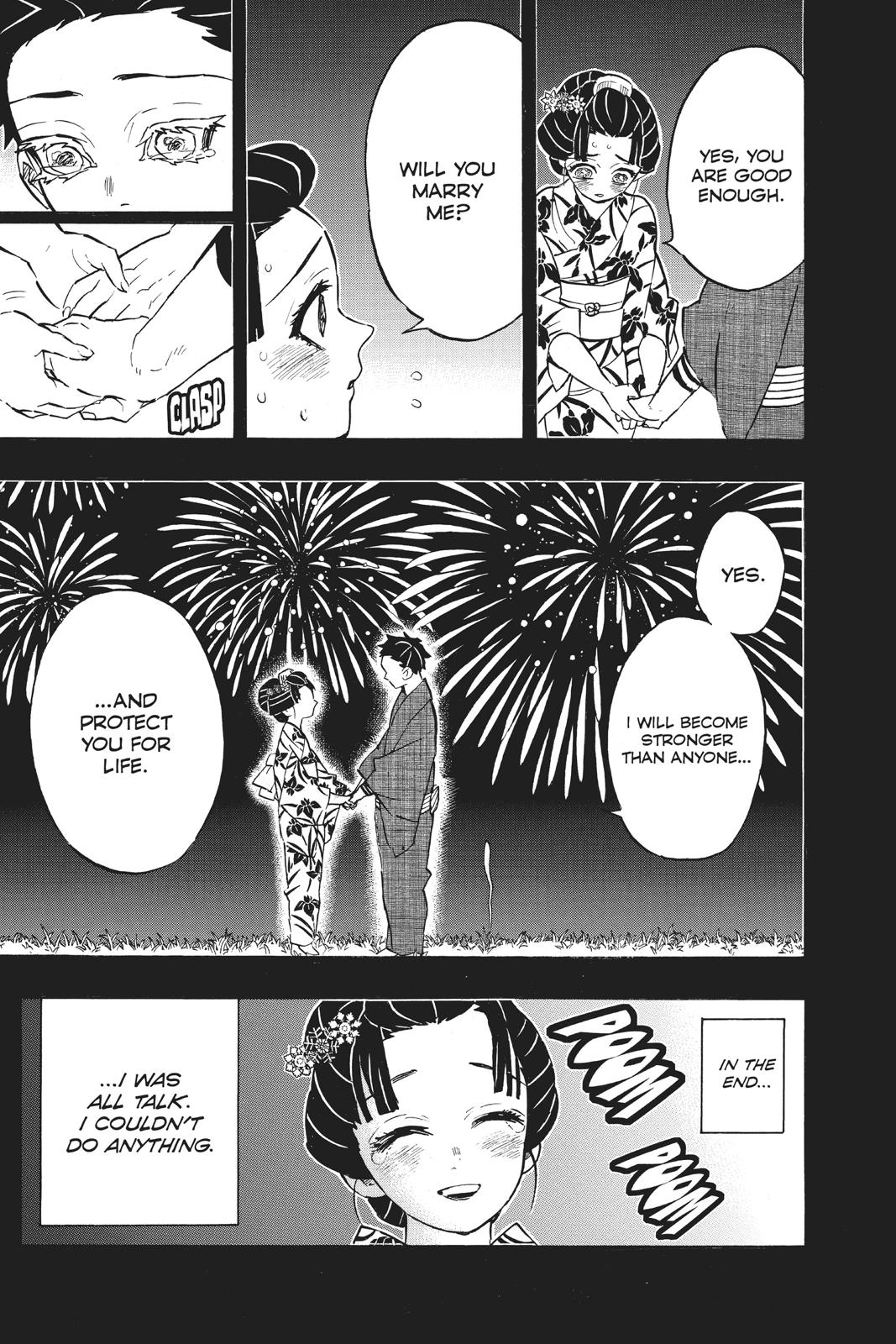 Demon Slayer: Kimetsu no Yaiba Chapter 155 Page 13
