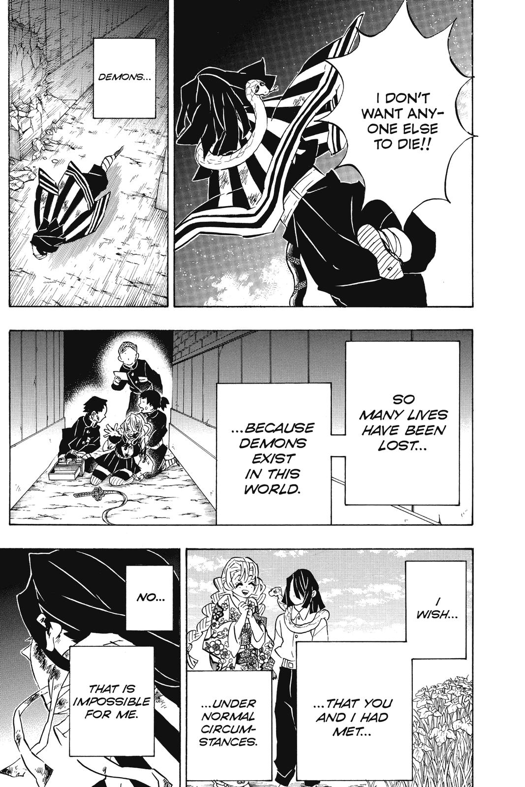 Demon Slayer: Kimetsu no Yaiba Chapter 188 Page 15