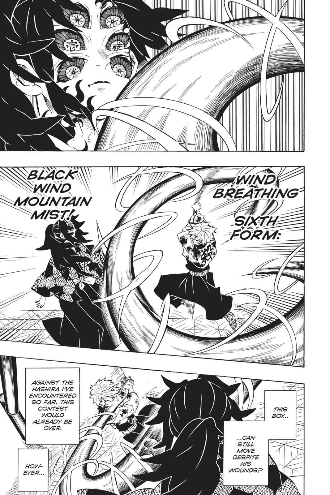 Demon Slayer: Kimetsu no Yaiba Chapter 168 Page 5