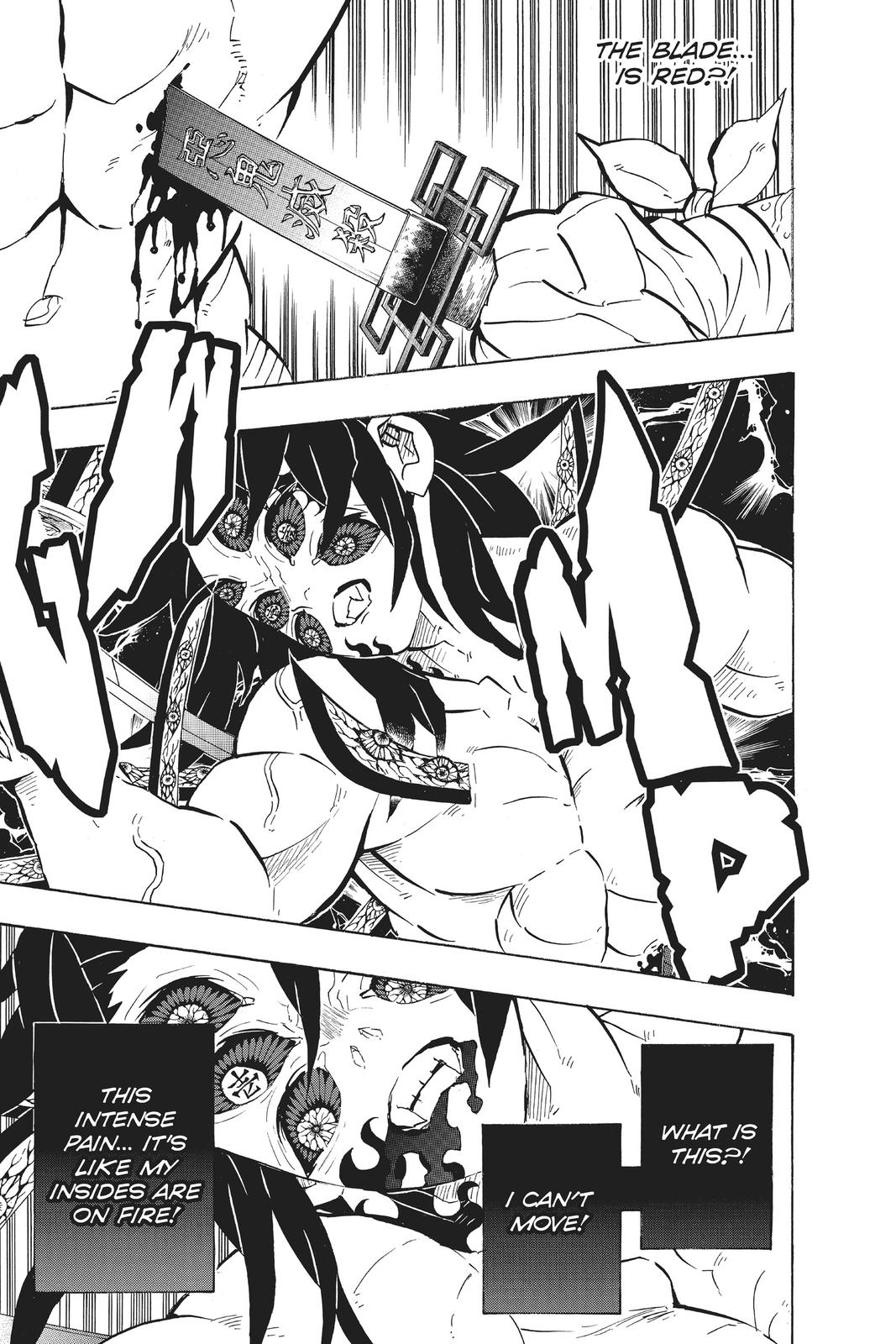 Demon Slayer: Kimetsu no Yaiba Chapter 175 Page 12