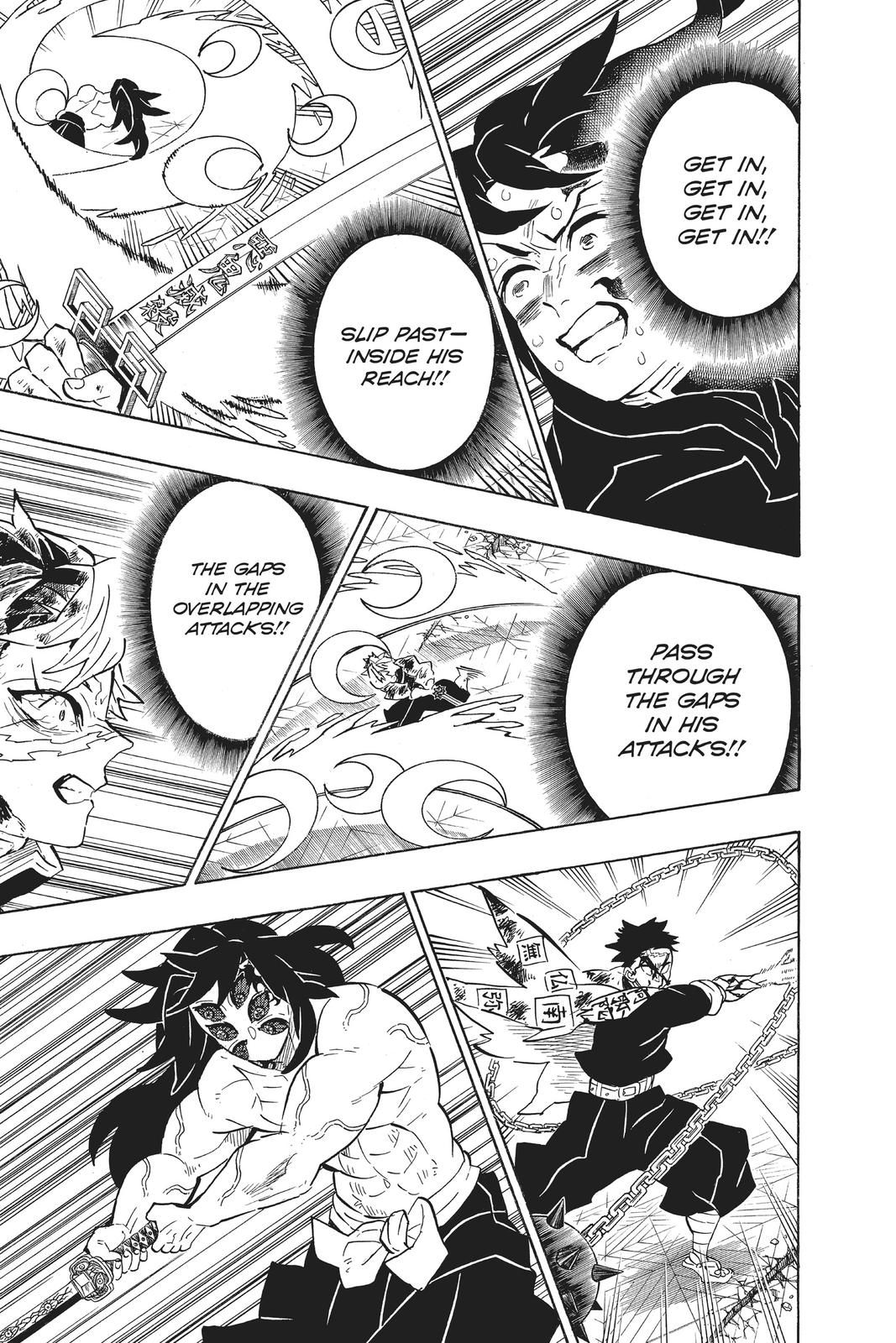 Demon Slayer: Kimetsu no Yaiba Chapter 173 Page 11