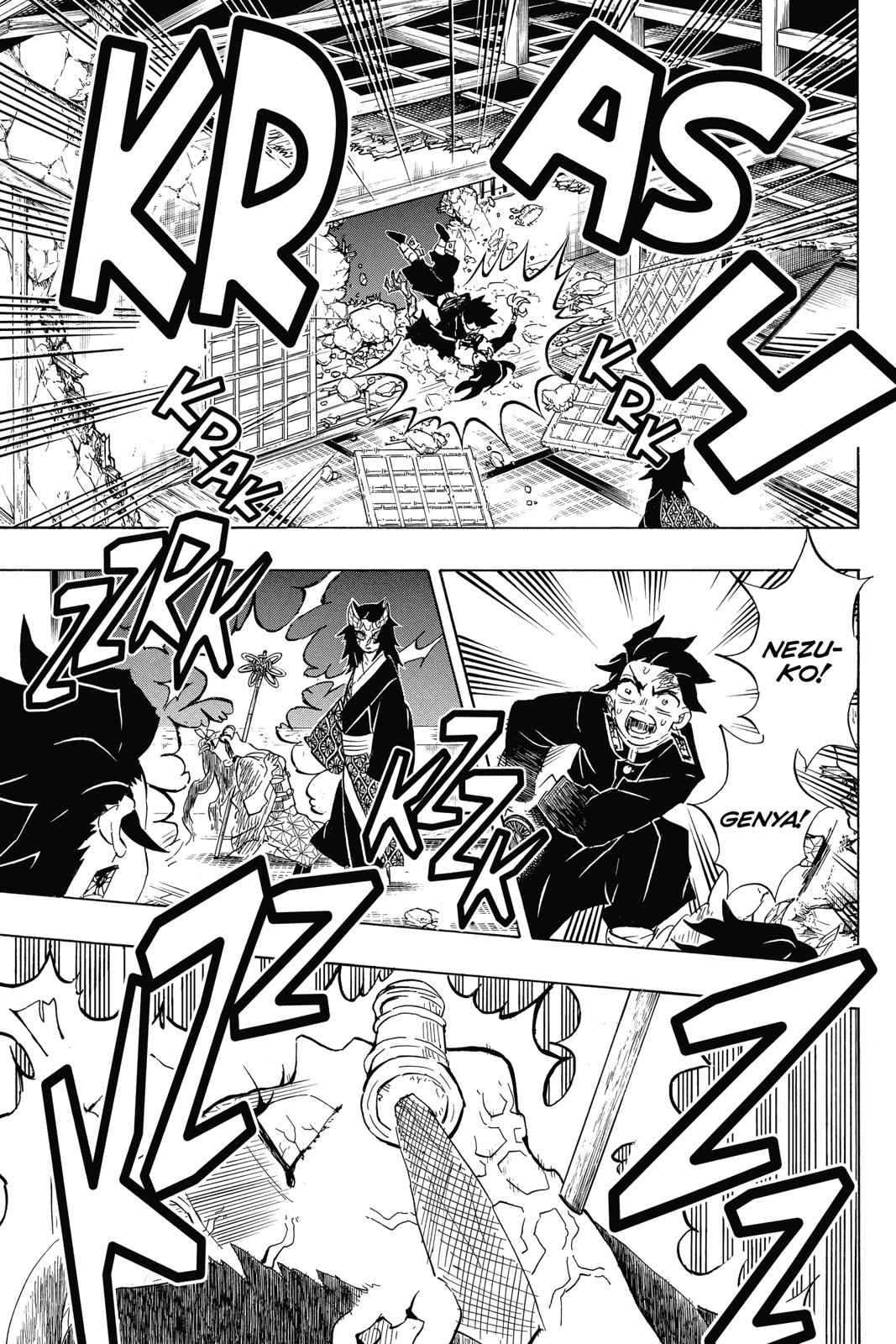 Demon Slayer: Kimetsu no Yaiba Chapter 110 Page 5