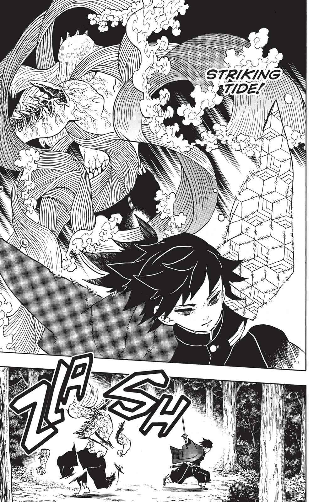 Demon Slayer: Kimetsu no Yaiba Chapter 37 Page 15