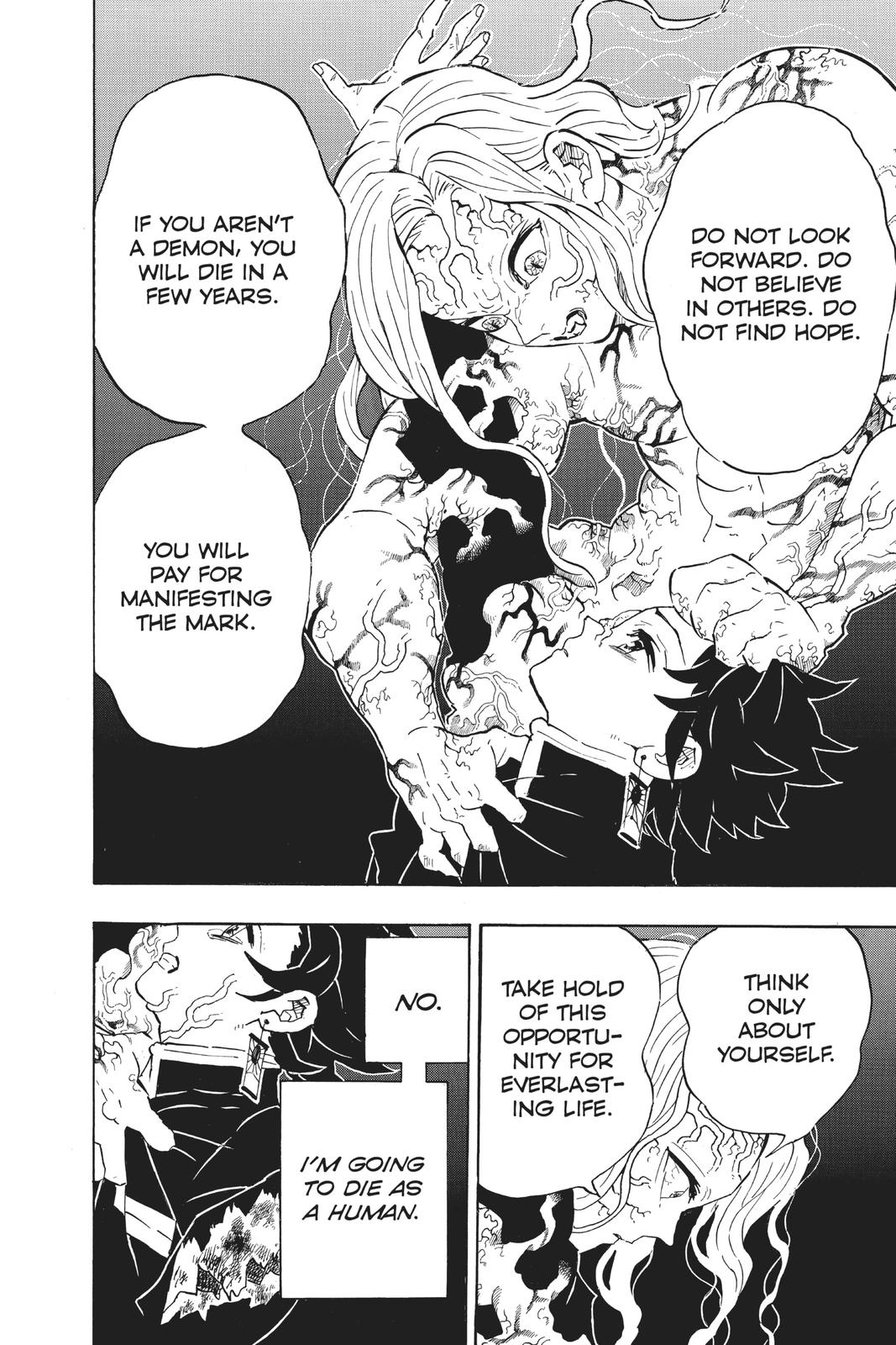 Demon Slayer: Kimetsu no Yaiba Chapter 203 Page 6